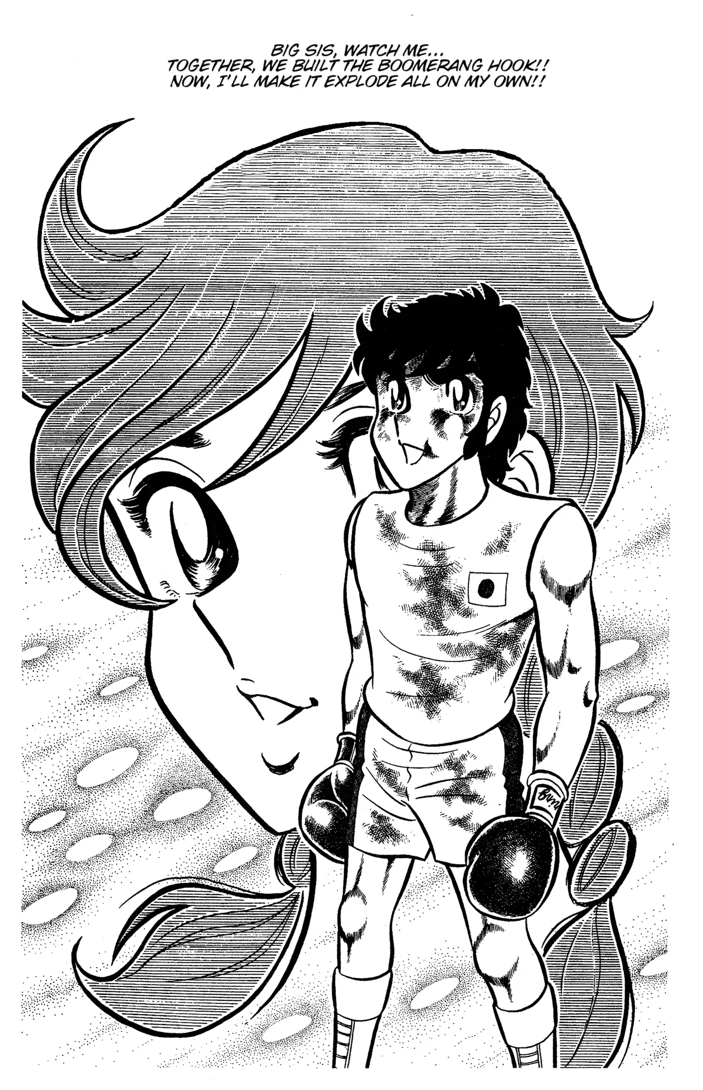 Read Ring ni Kakero chapter 54 image 38 on Lezhin
