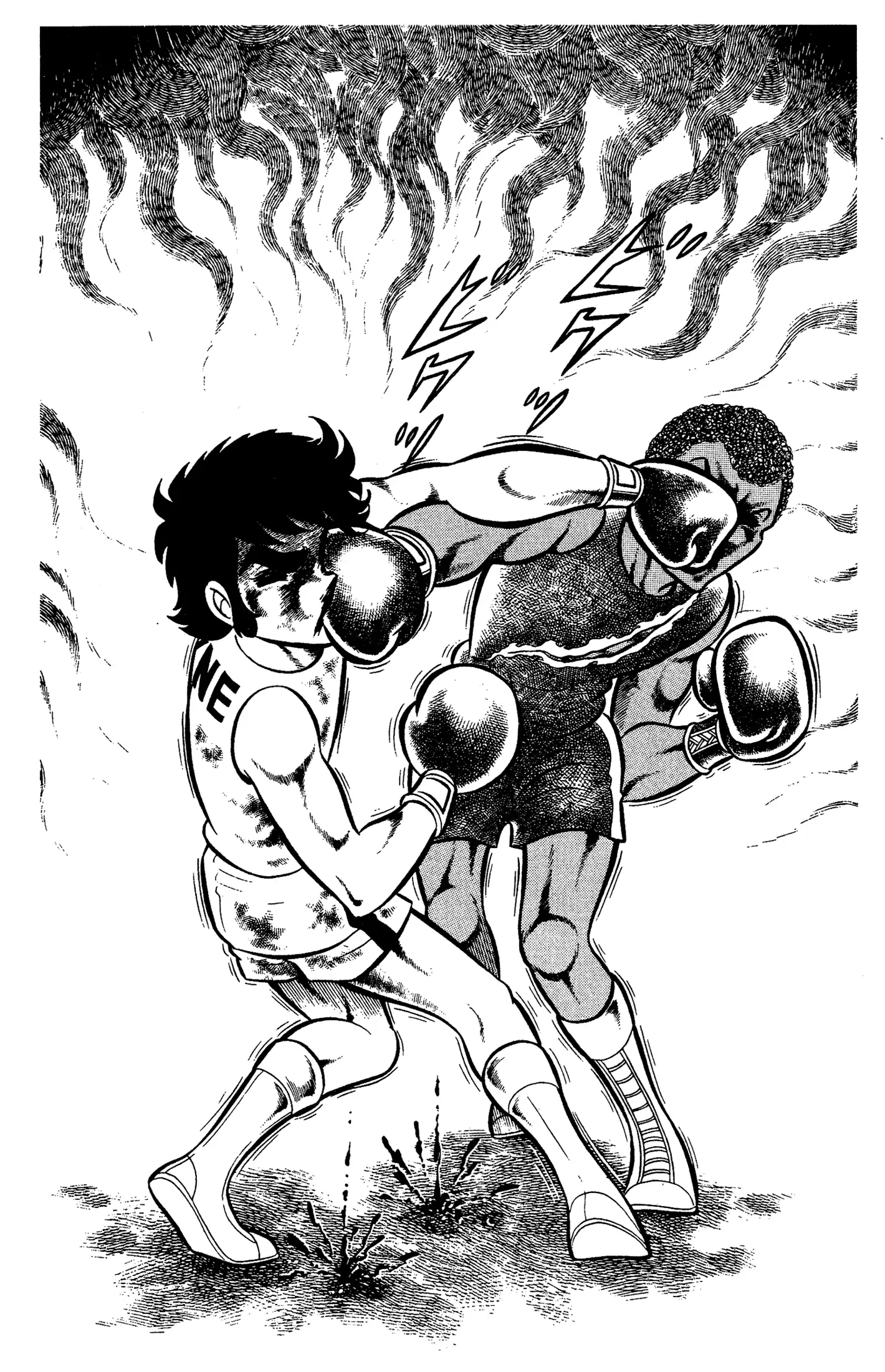 Read Ring ni Kakero chapter 54 image 42 on Lezhin