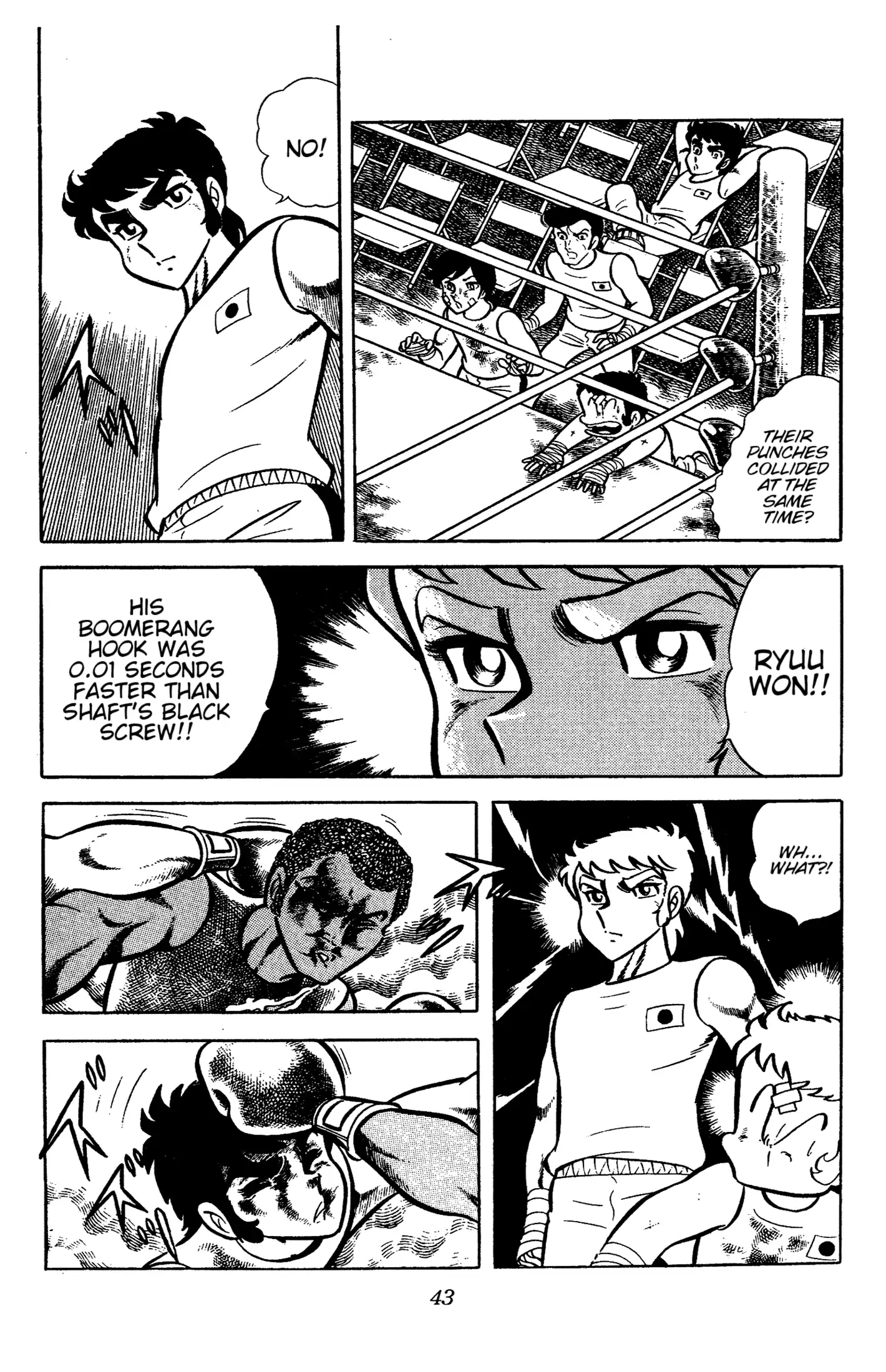 Read Ring ni Kakero chapter 54 image 43 on Lezhin