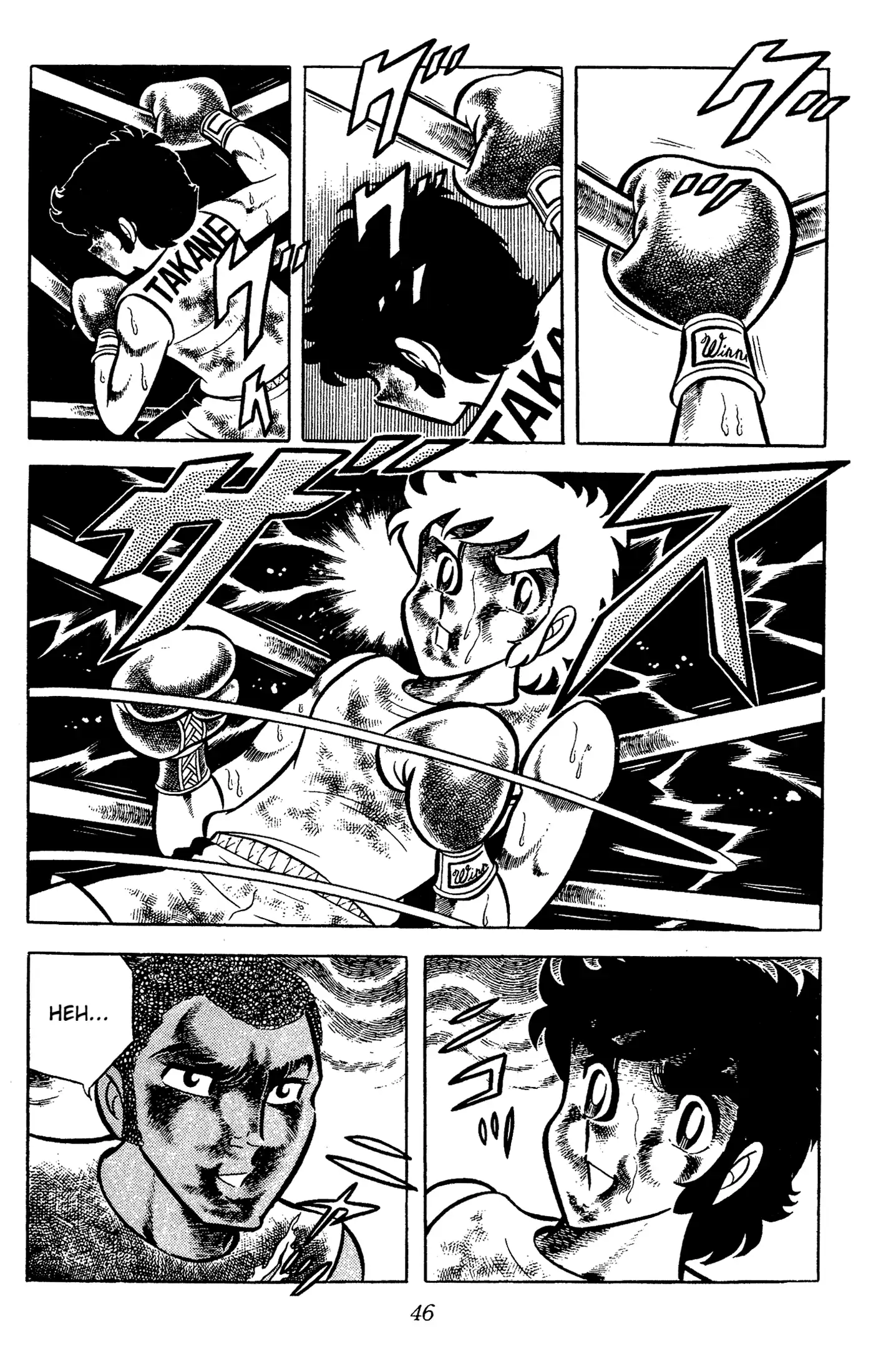 Read Ring ni Kakero chapter 54 image 46 on Lezhin