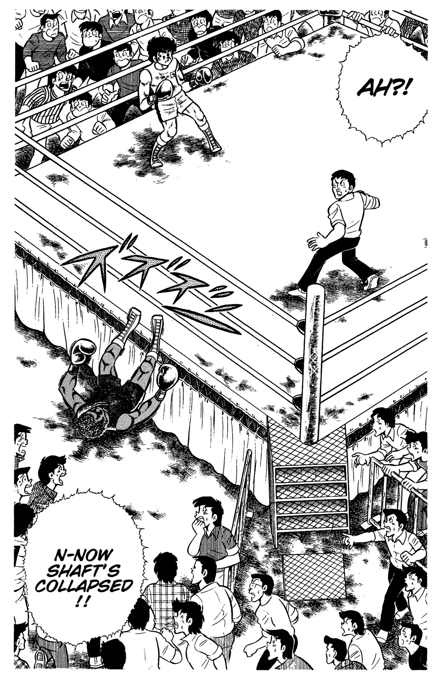 Read Ring ni Kakero chapter 54 image 48 on Lezhin