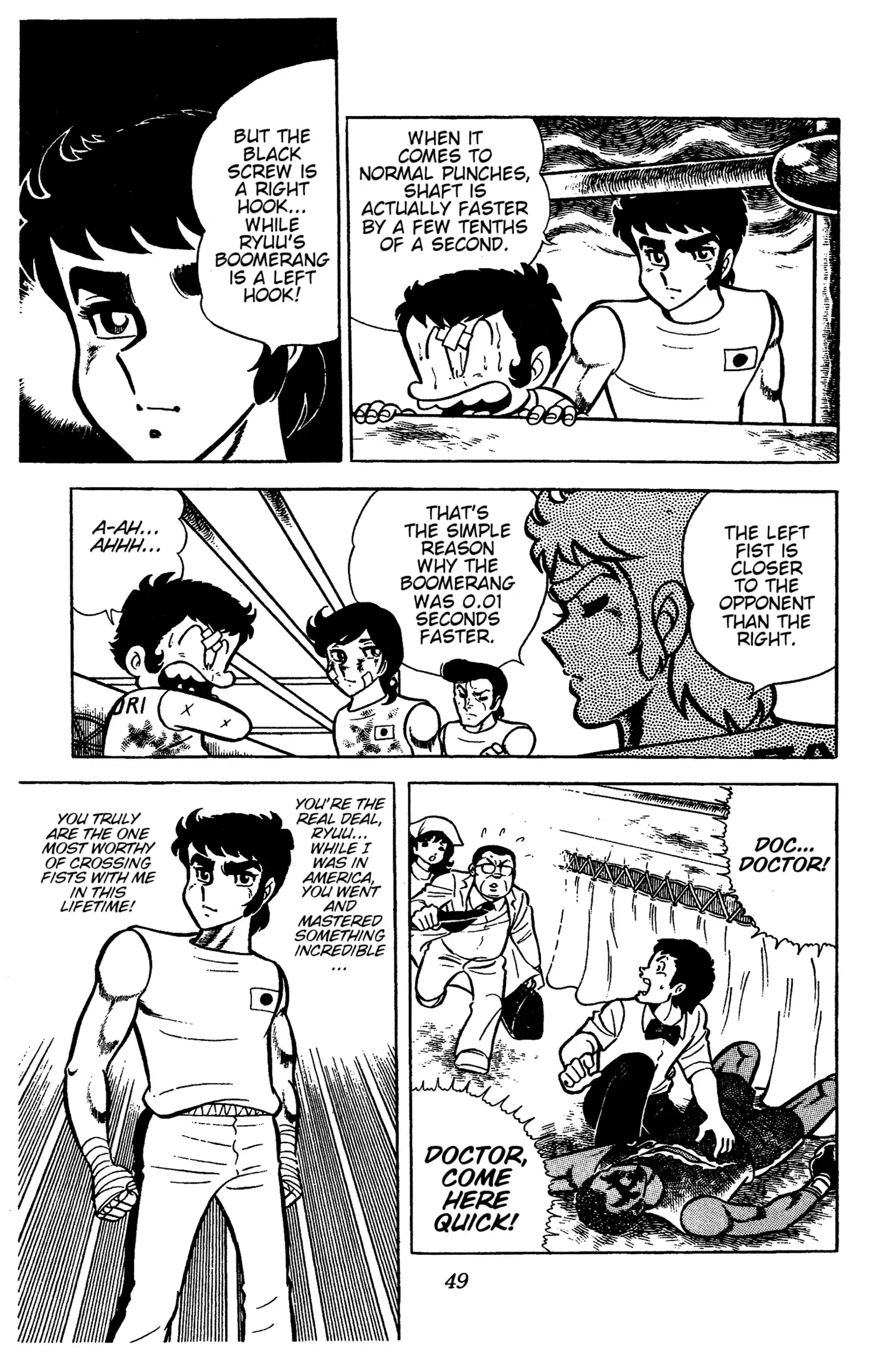 Read Ring ni Kakero chapter 54 image 49 on Lezhin