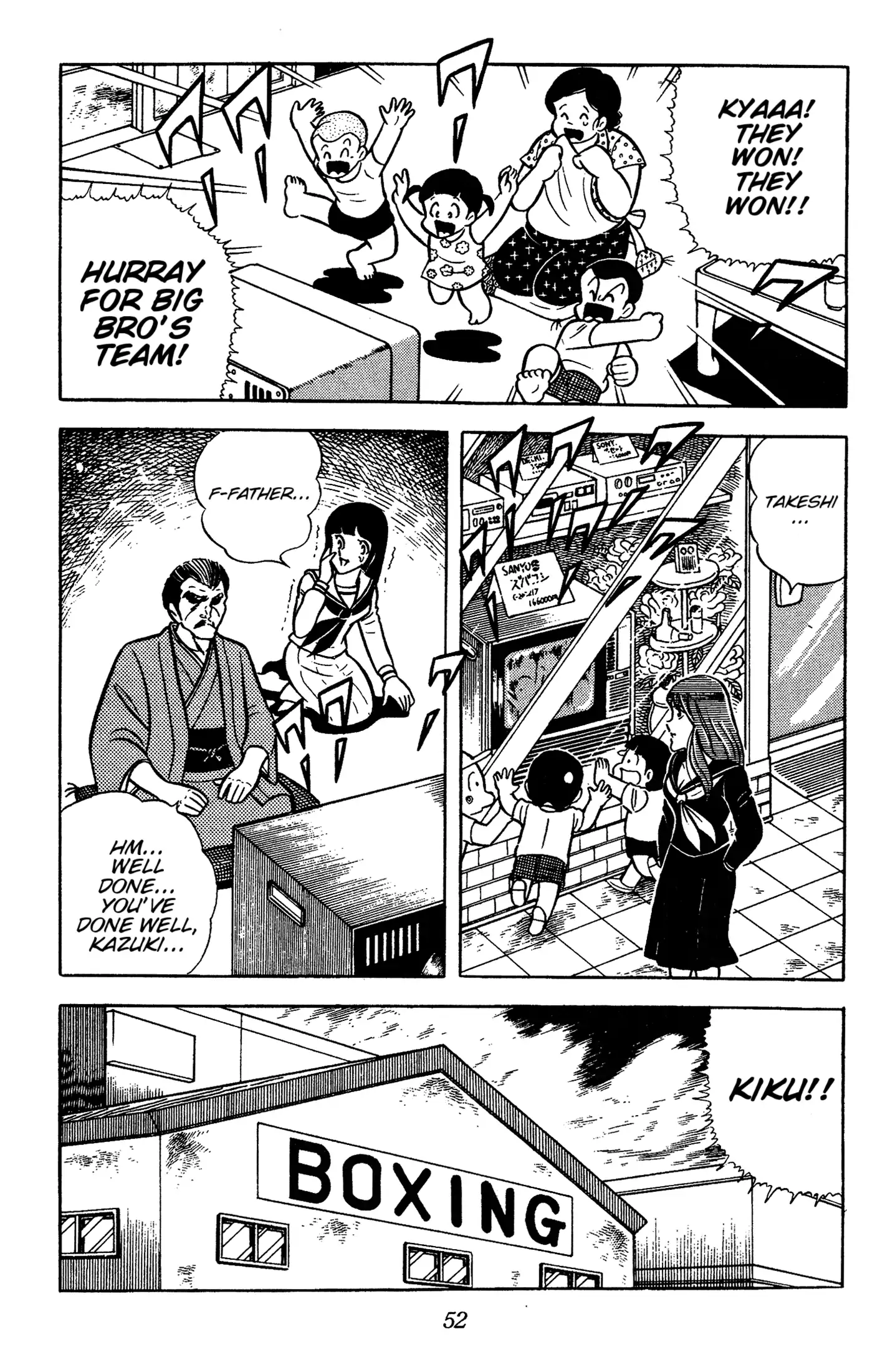Read Ring ni Kakero chapter 54 image 51 on Lezhin