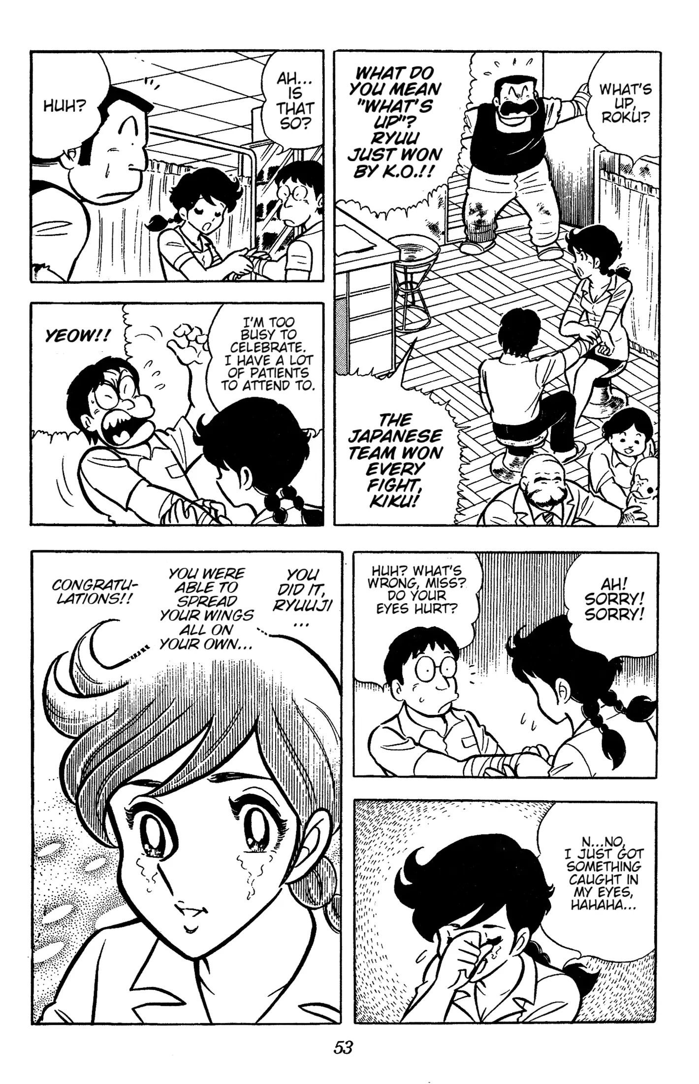 Read Ring ni Kakero chapter 54 image 52 on Lezhin