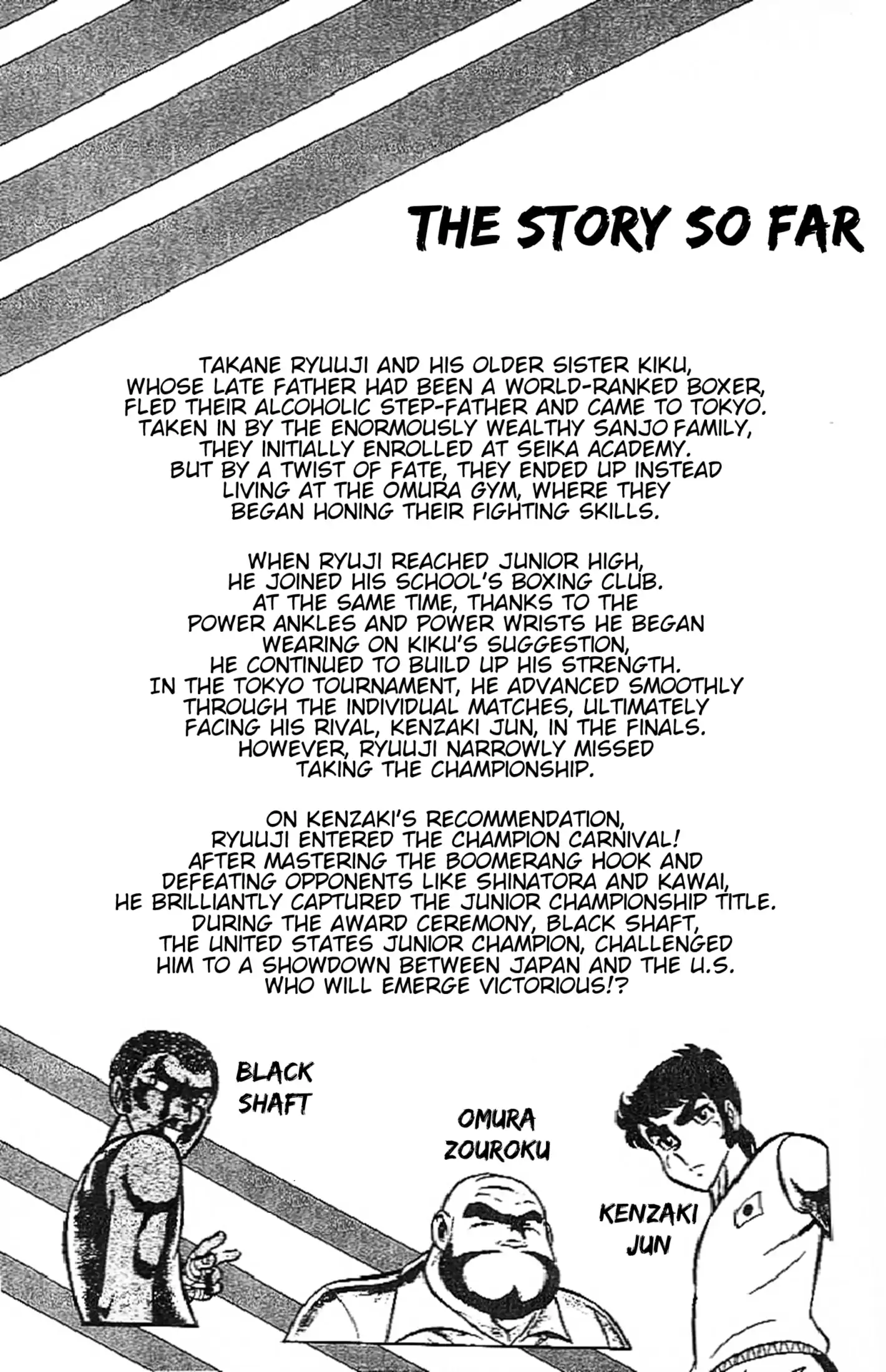 Read Ring ni Kakero chapter 54 image 6 on Lezhin