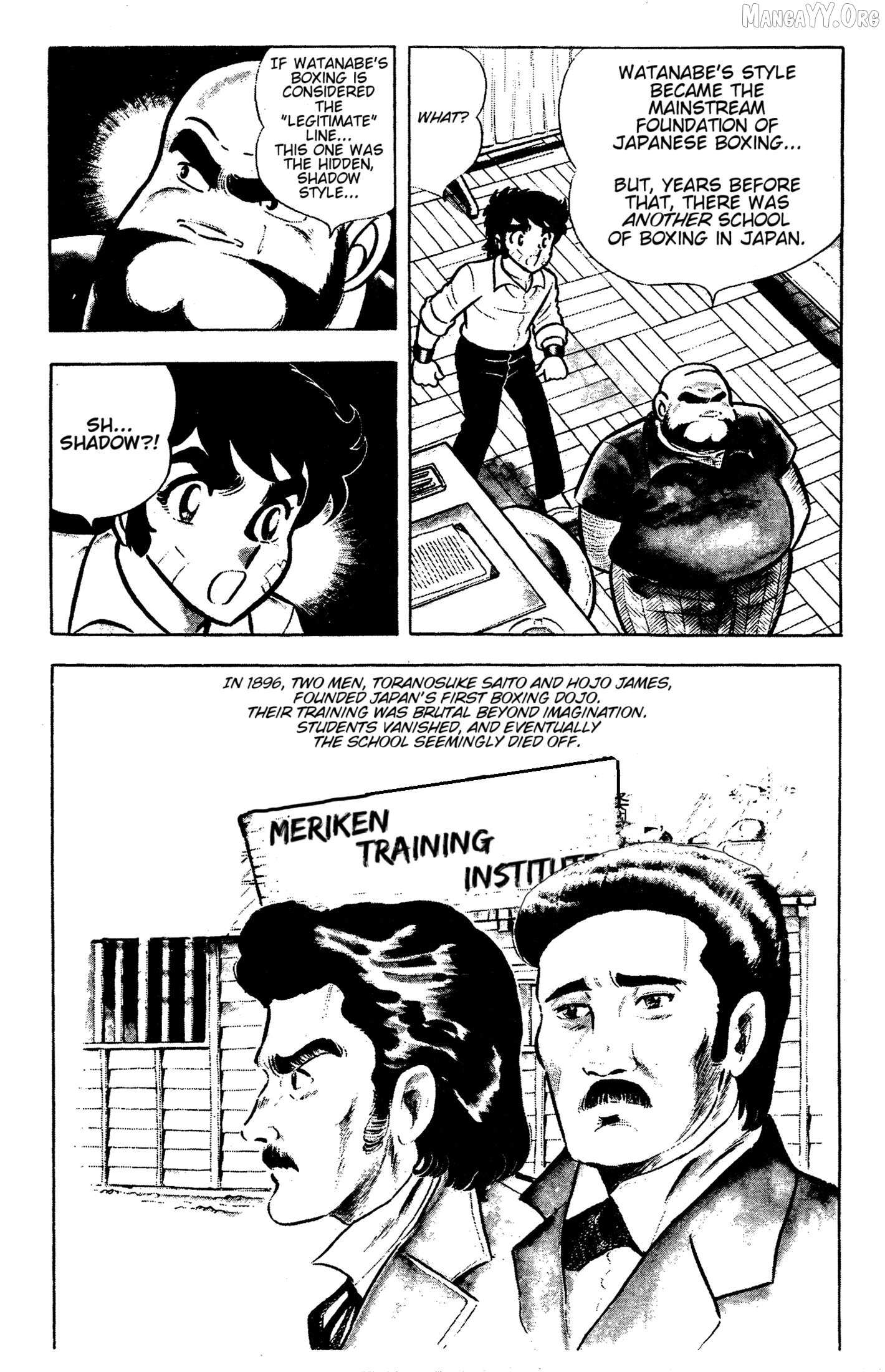 Read Ring ni Kakero chapter 55 image 13 on Lezhin