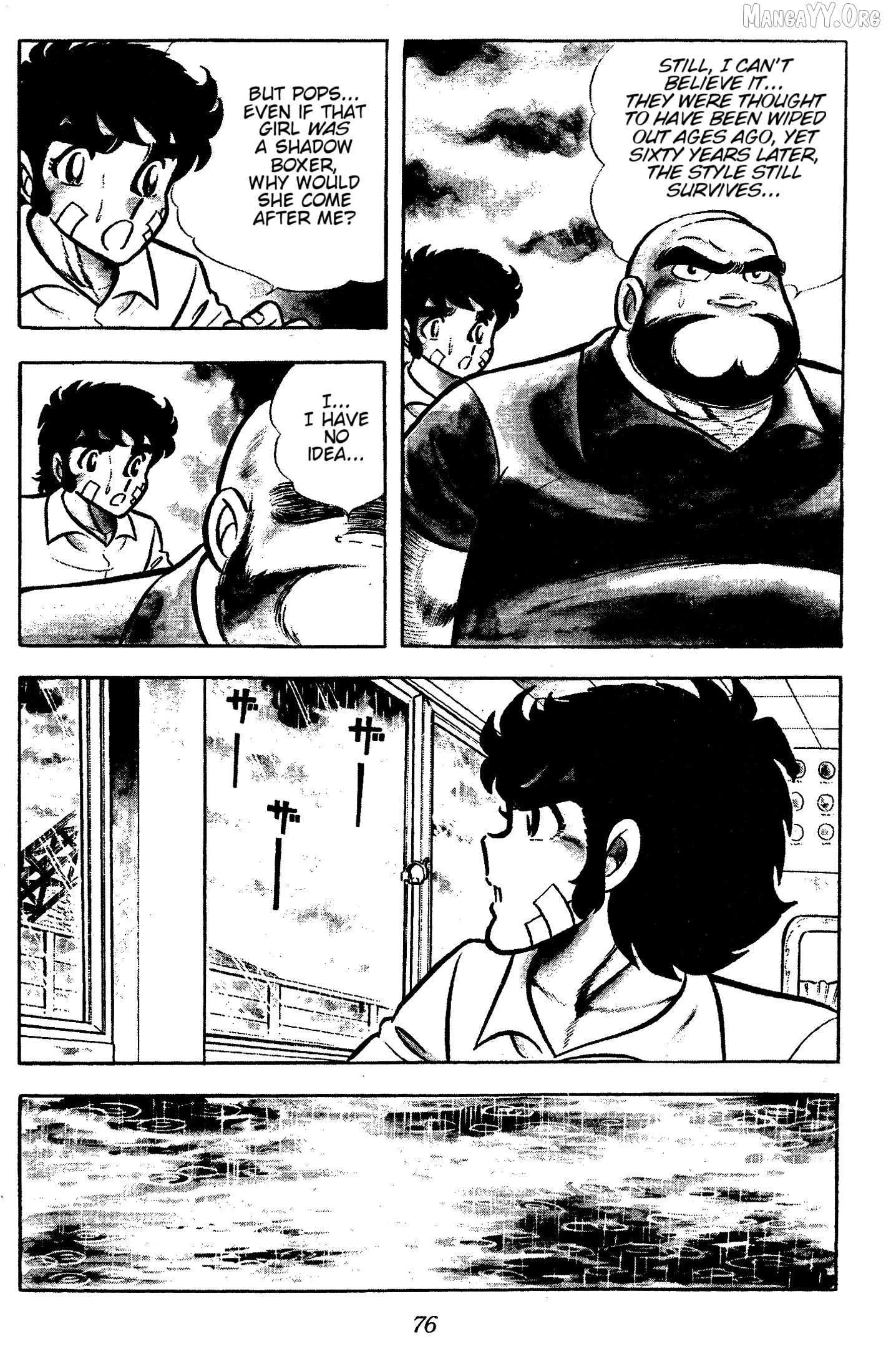 Read Ring ni Kakero chapter 55 image 17 on Lezhin