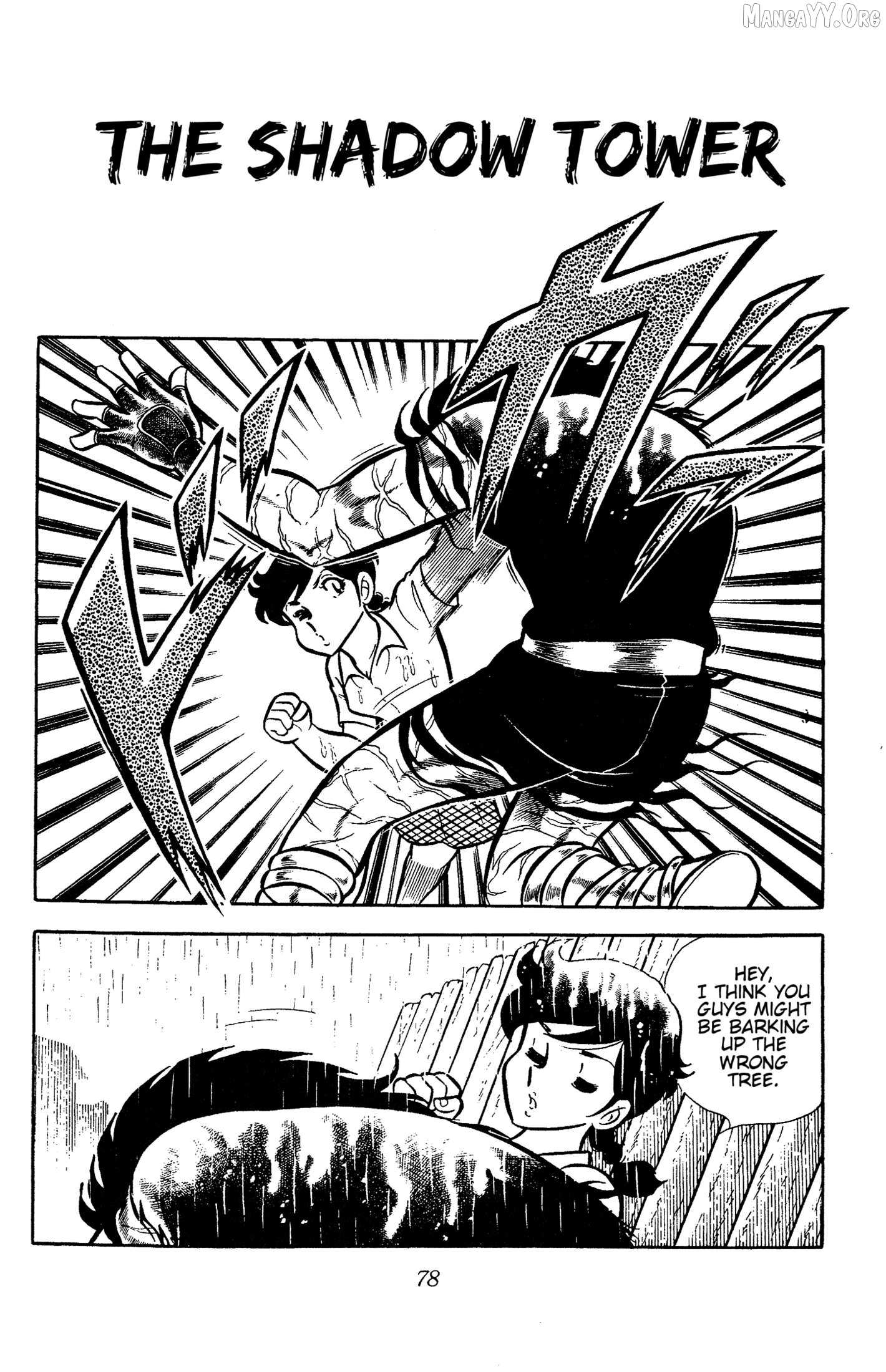 Read Ring ni Kakero chapter 56 image 1 on Lezhin