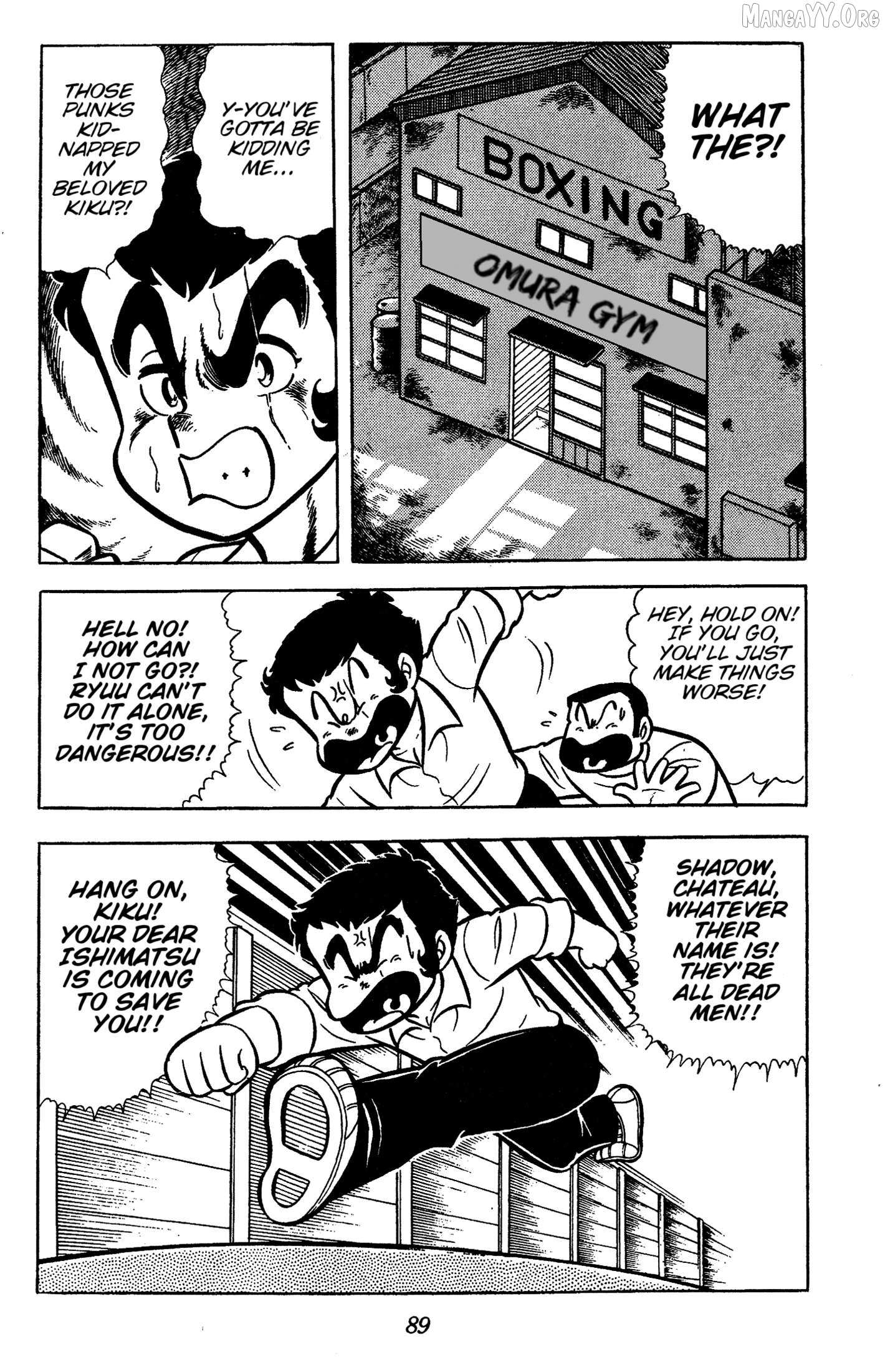 Read Ring ni Kakero chapter 56 image 12 on Lezhin