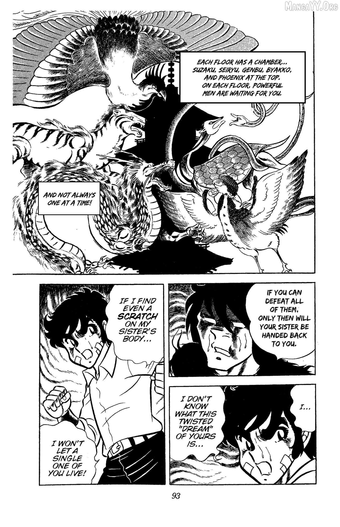 Read Ring ni Kakero chapter 56 image 15 on Lezhin