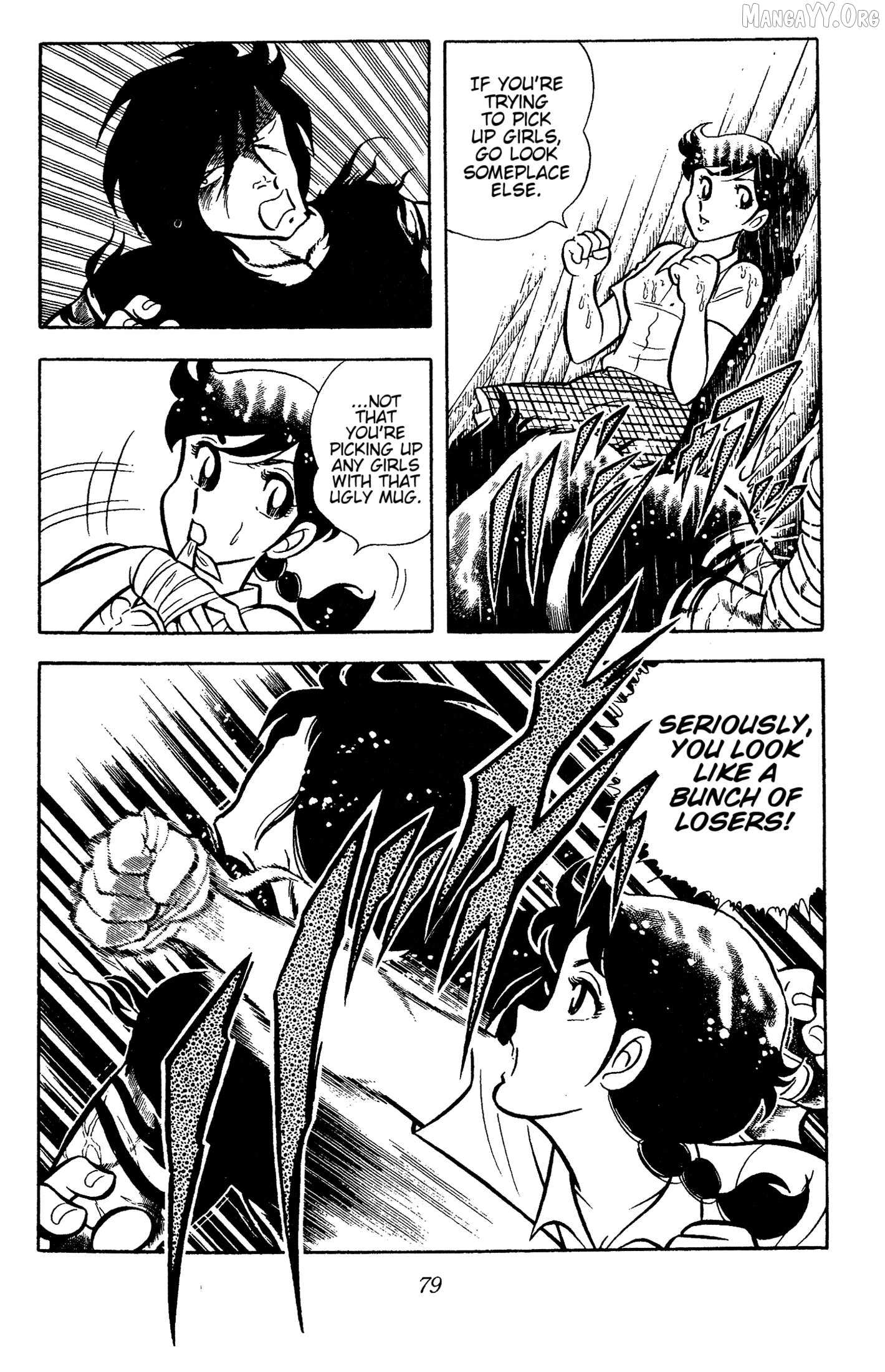 Read Ring ni Kakero chapter 56 image 2 on Lezhin
