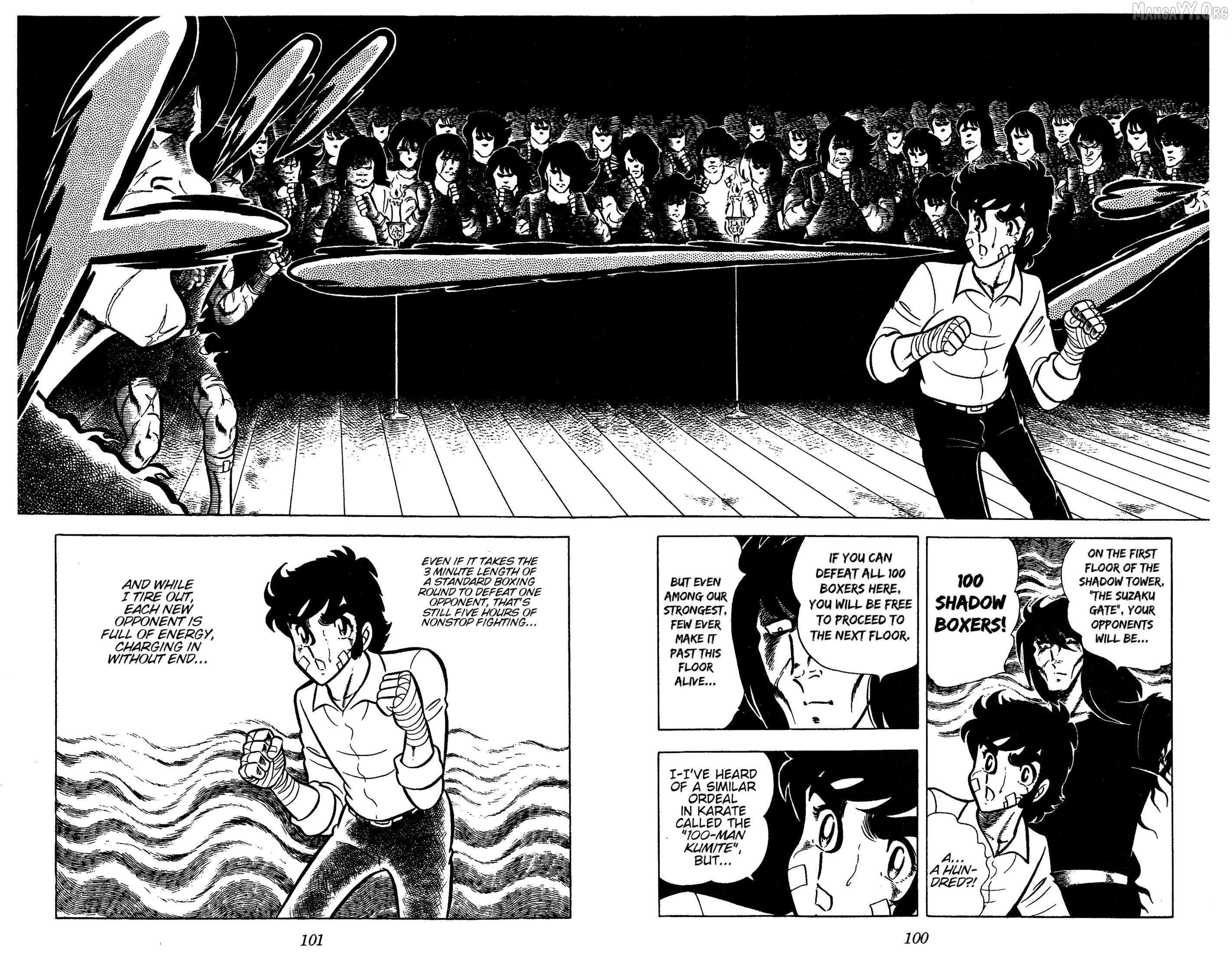 Read Ring ni Kakero chapter 56 image 22 on Lezhin