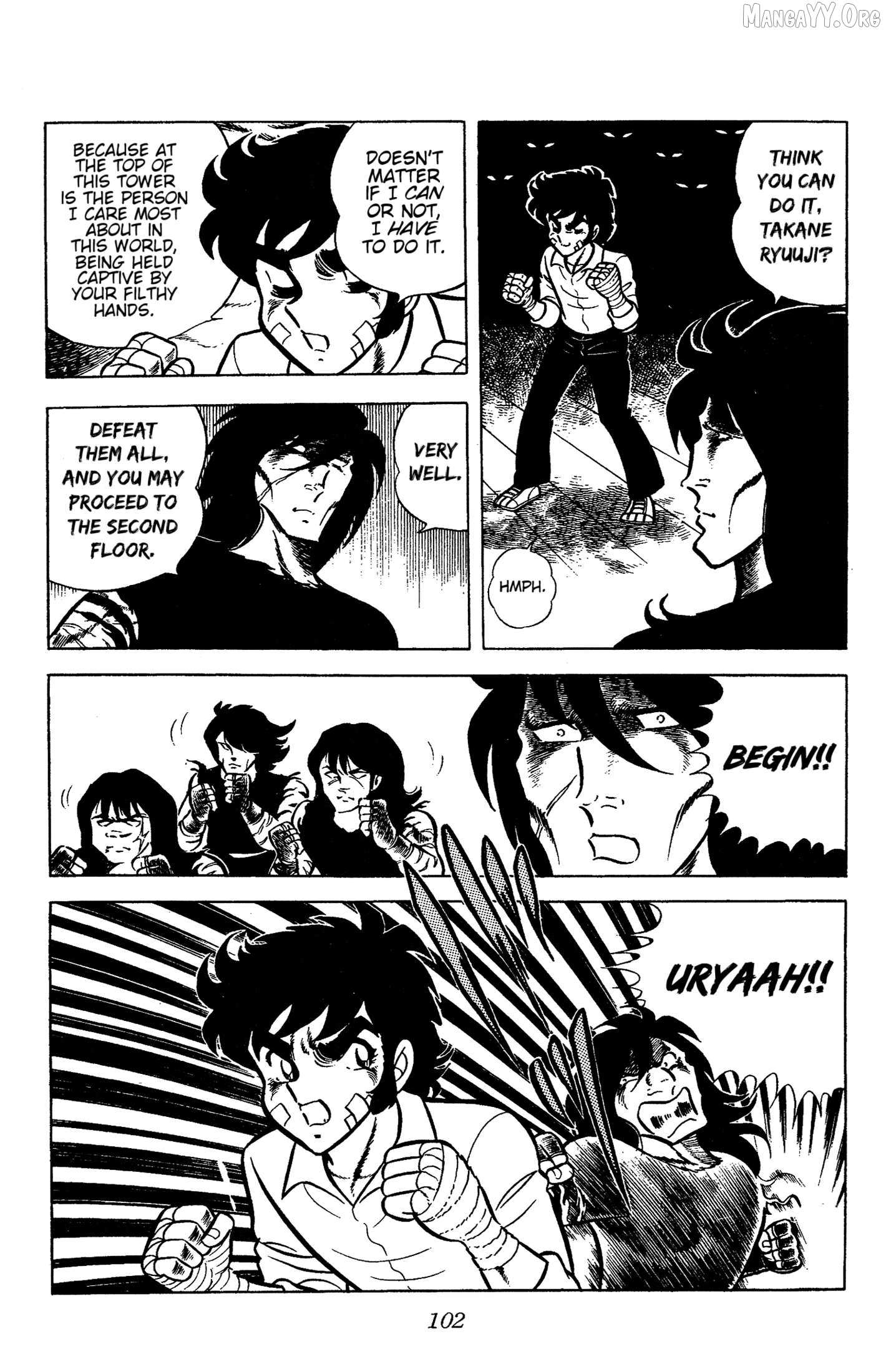 Read Ring ni Kakero chapter 56 image 23 on Lezhin