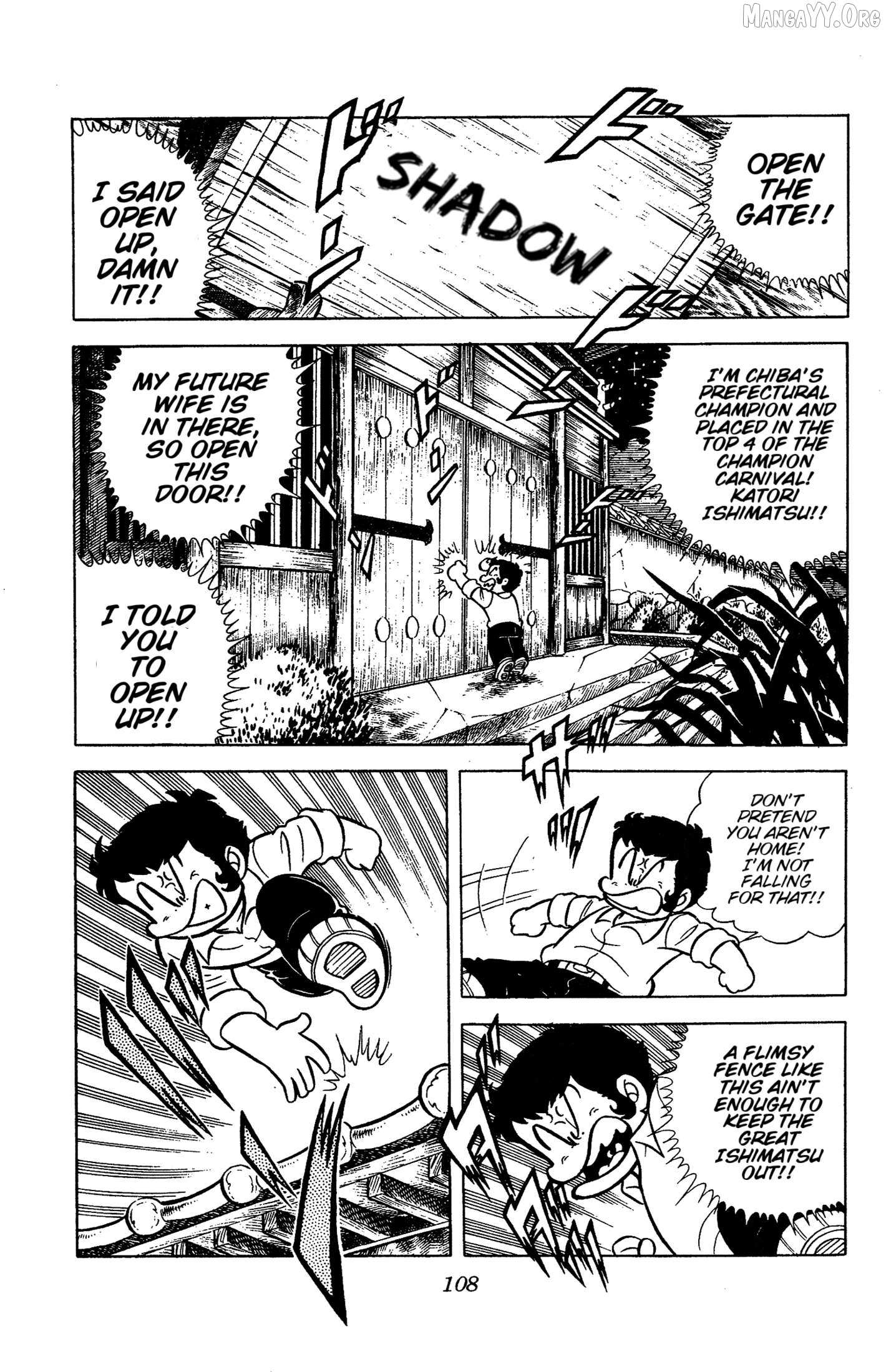 Read Ring ni Kakero chapter 56 image 28 on Lezhin