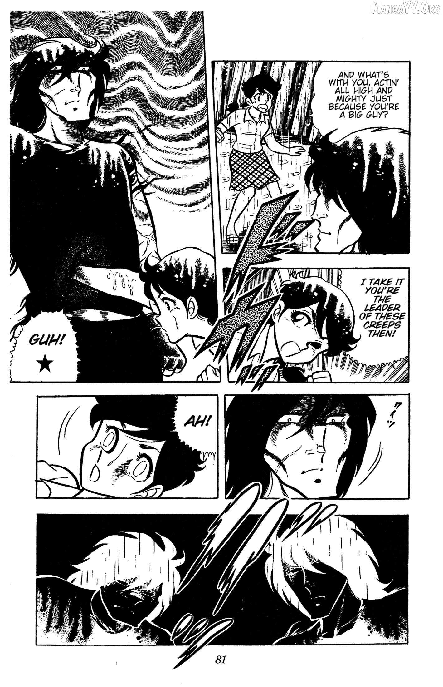 Read Ring ni Kakero chapter 56 image 4 on Lezhin