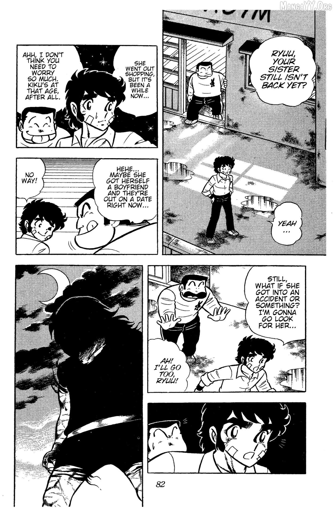 Read Ring ni Kakero chapter 56 image 5 on Lezhin