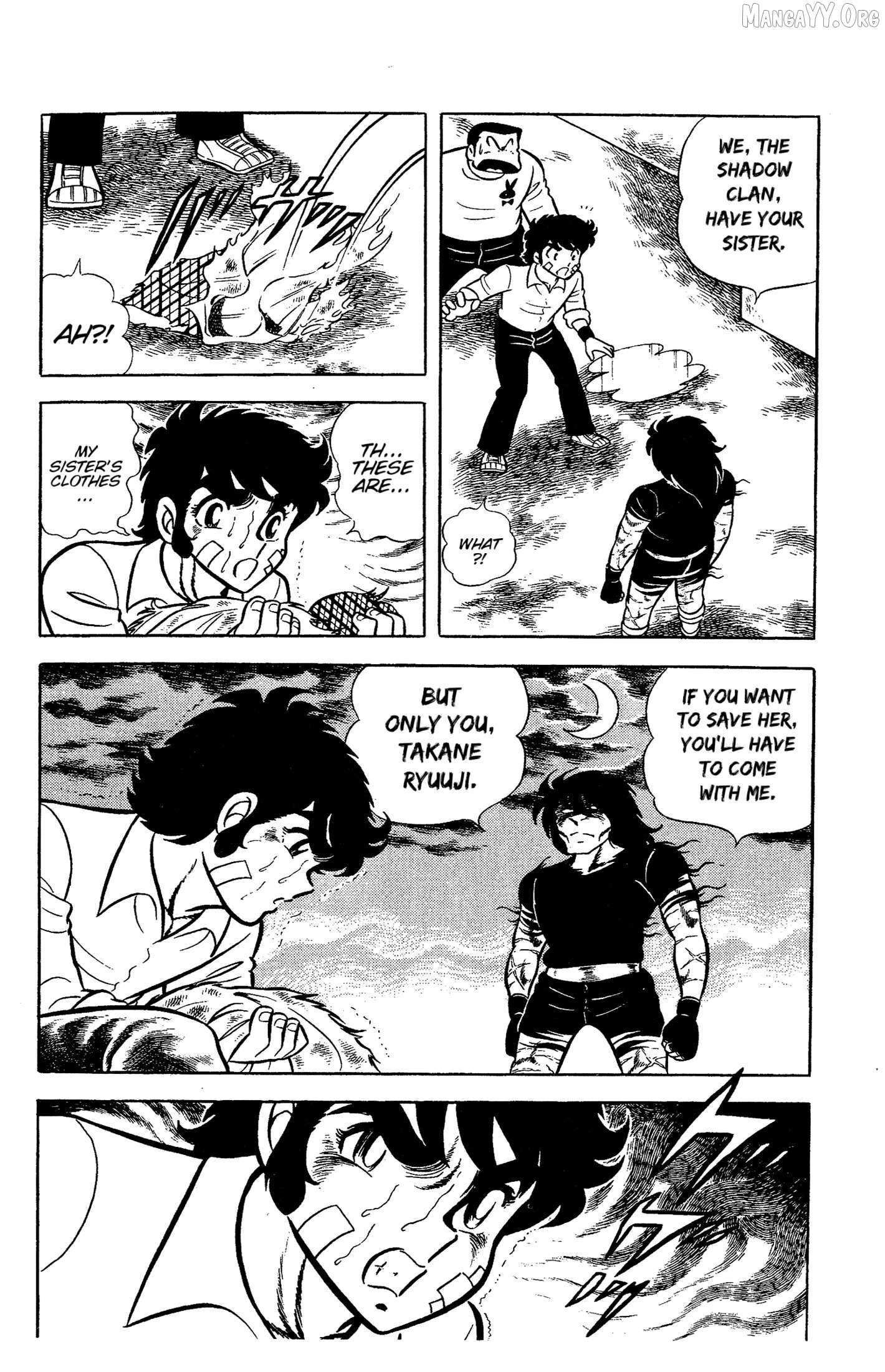 Read Ring ni Kakero chapter 56 image 6 on Lezhin