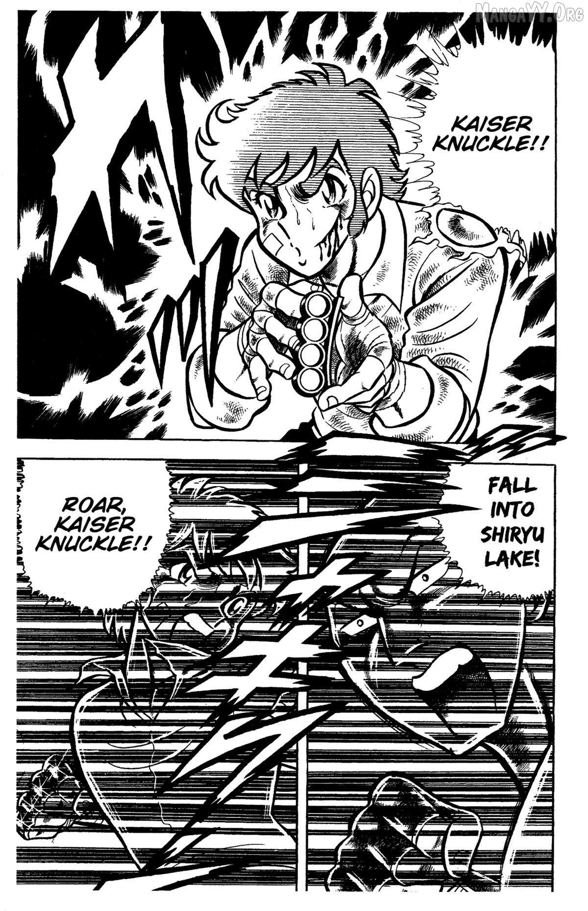 Read Ring ni Kakero chapter 57 image 14 on Lezhin