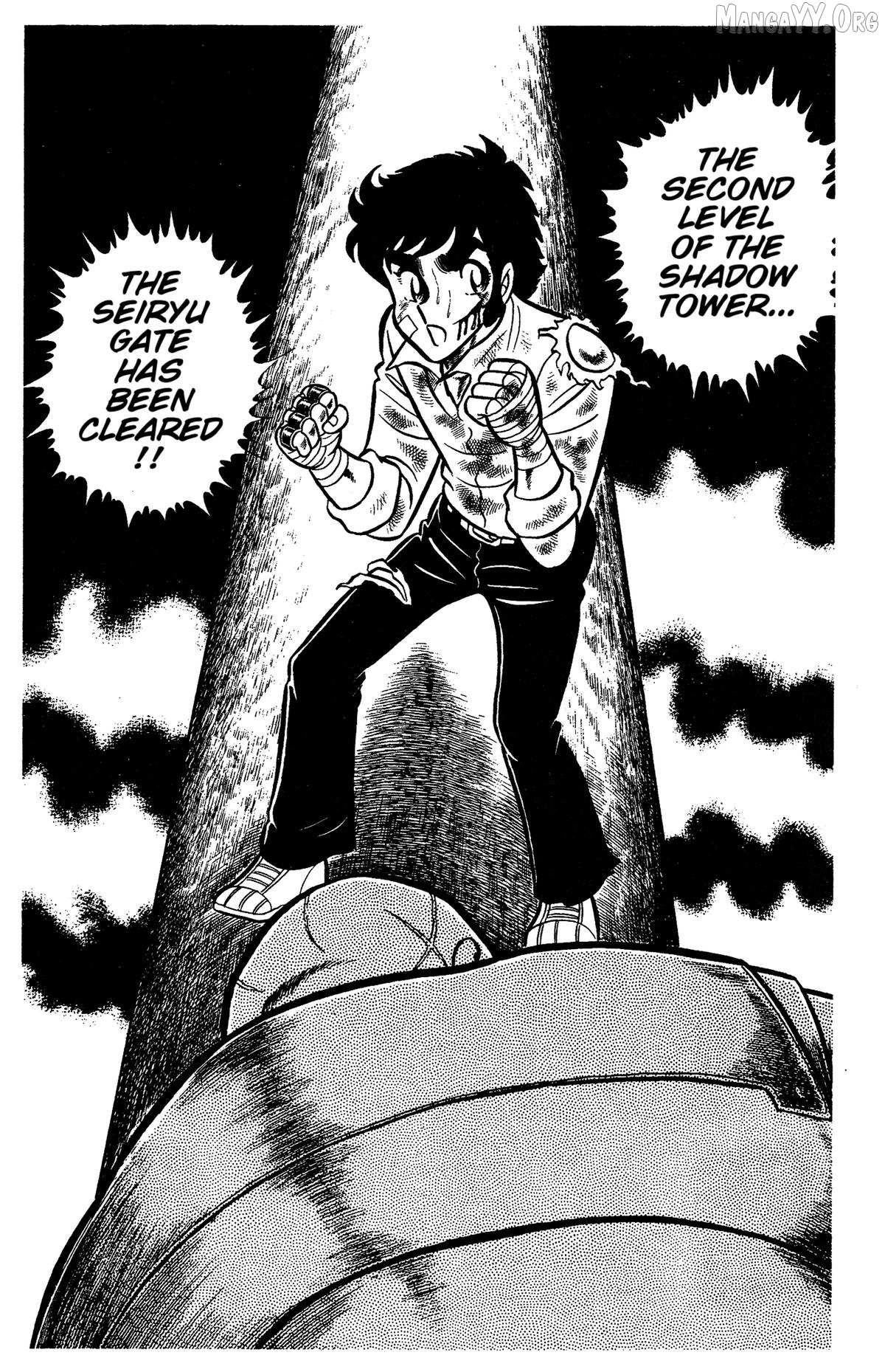 Read Ring ni Kakero chapter 57 image 17 on Lezhin