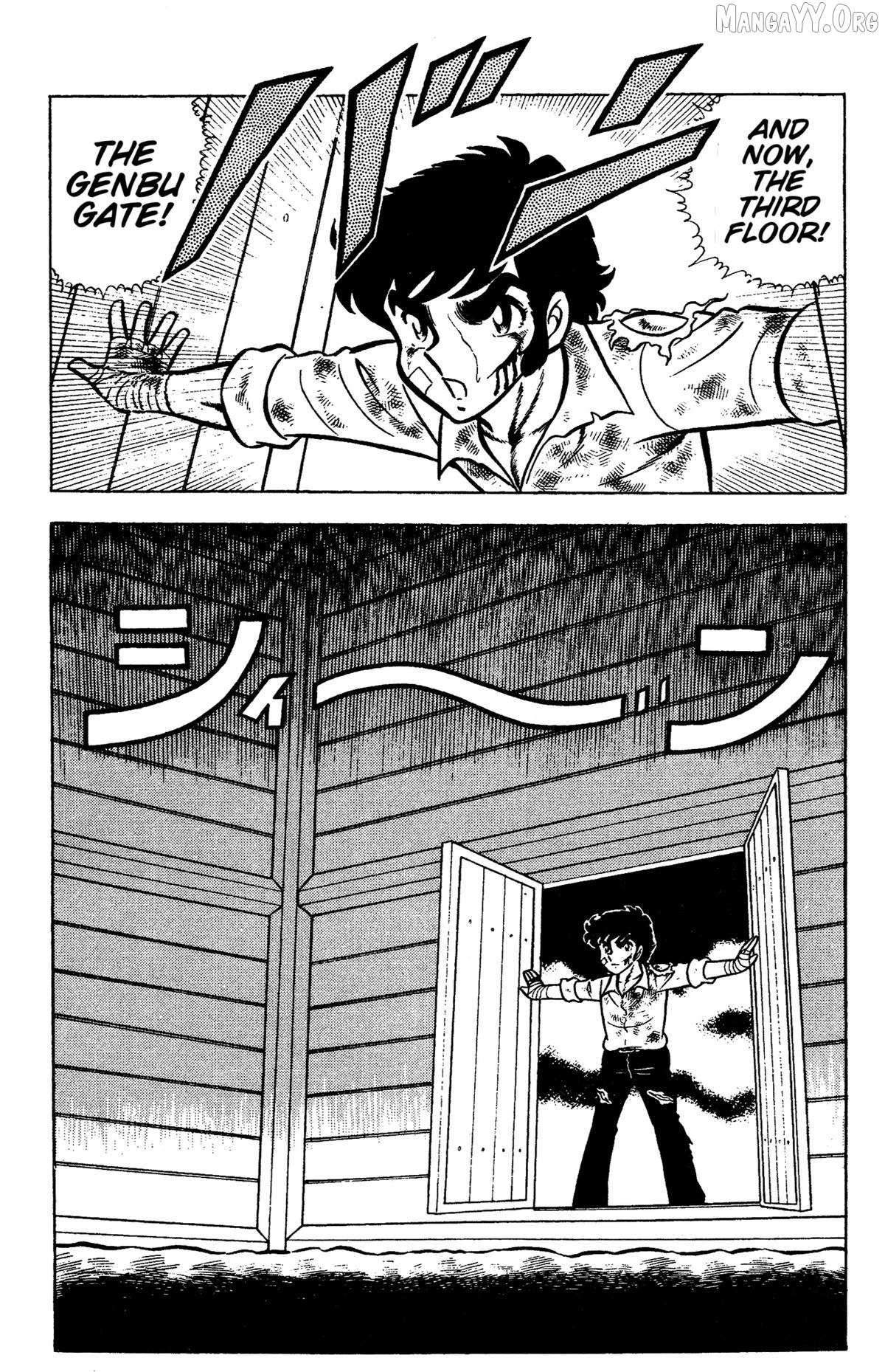 Read Ring ni Kakero chapter 57 image 18 on Lezhin