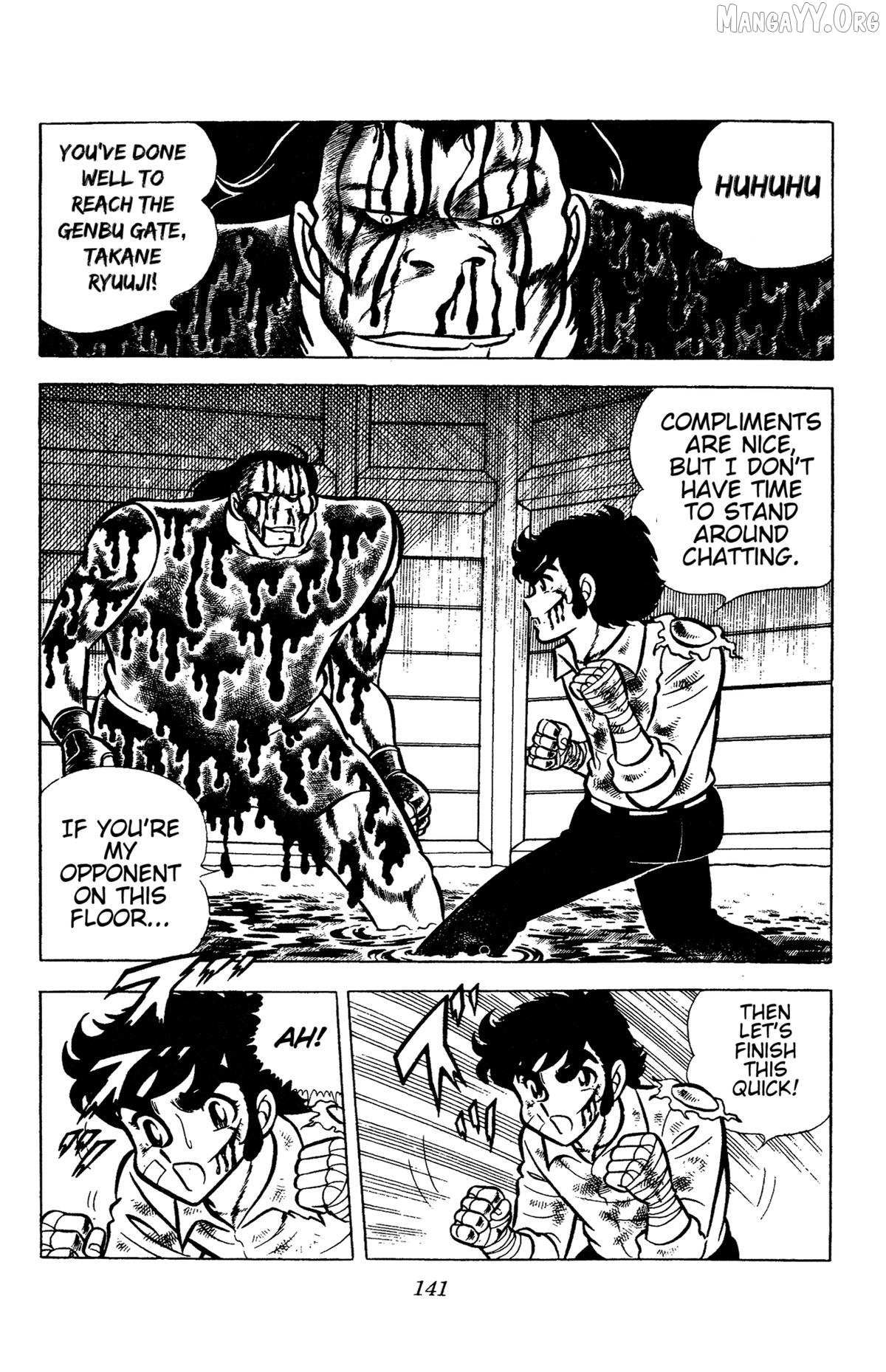 Read Ring ni Kakero chapter 57 image 21 on Lezhin