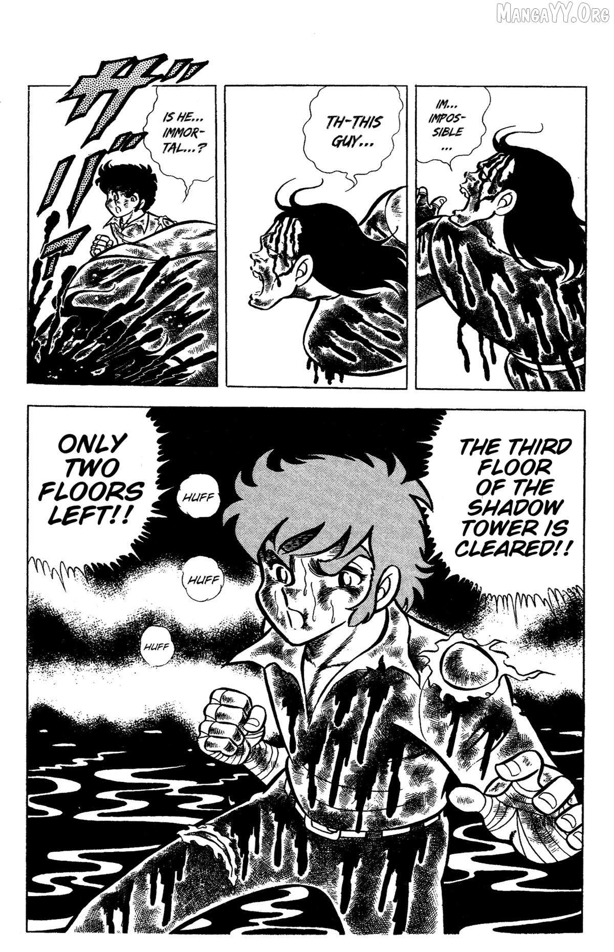 Read Ring ni Kakero chapter 57 image 35 on Lezhin