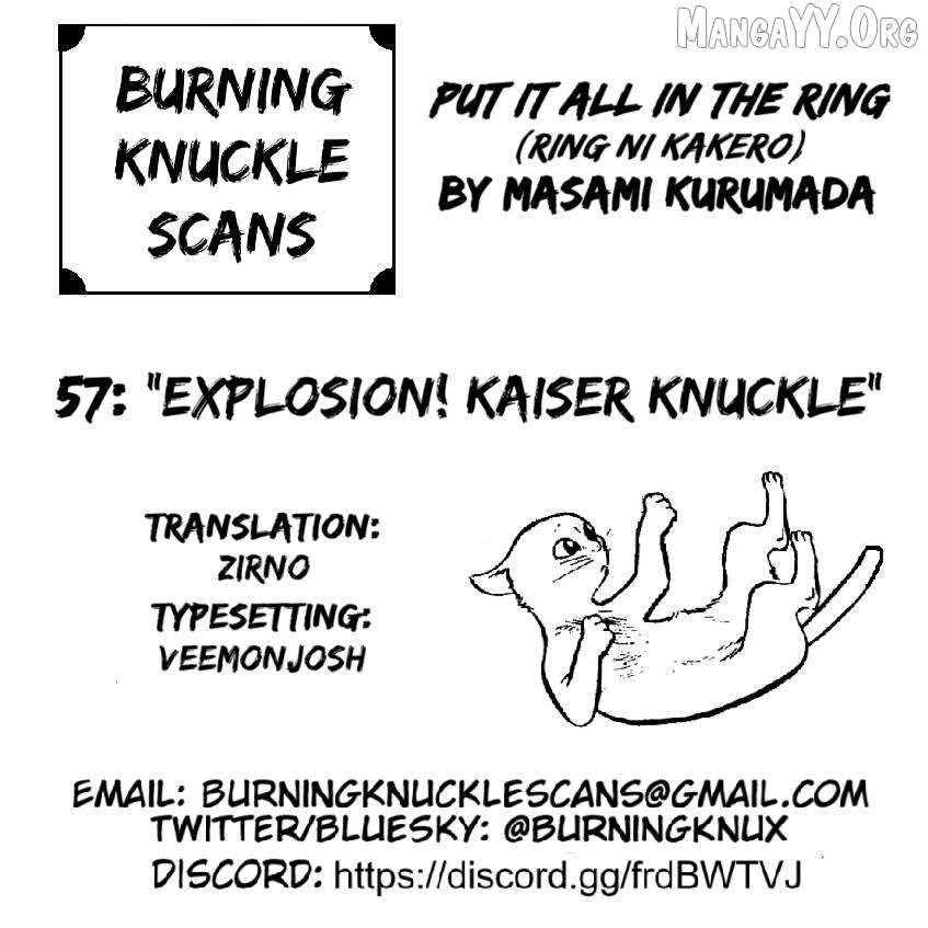 Read Ring ni Kakero chapter 57 image 36 on Lezhin
