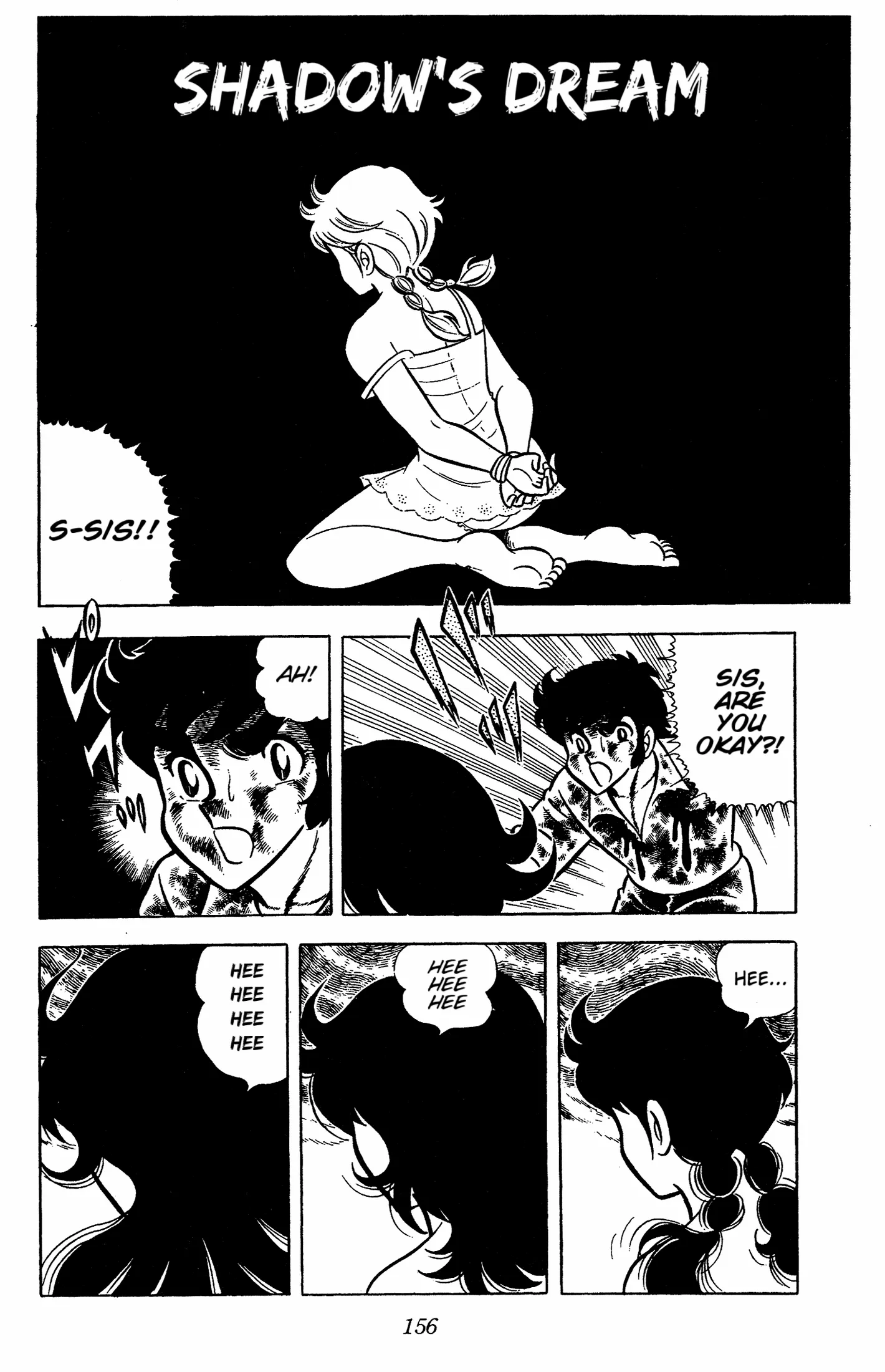 Read Ring ni Kakero chapter 58 image 1 on Lezhin