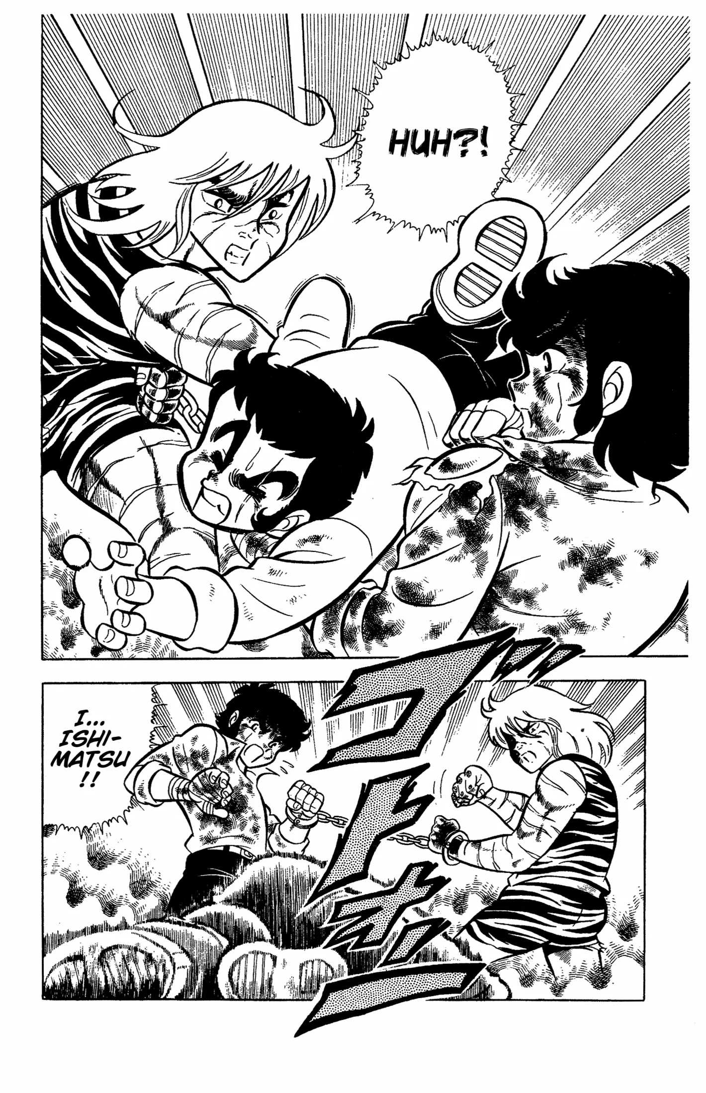 Read Ring ni Kakero chapter 58 image 11 on Lezhin