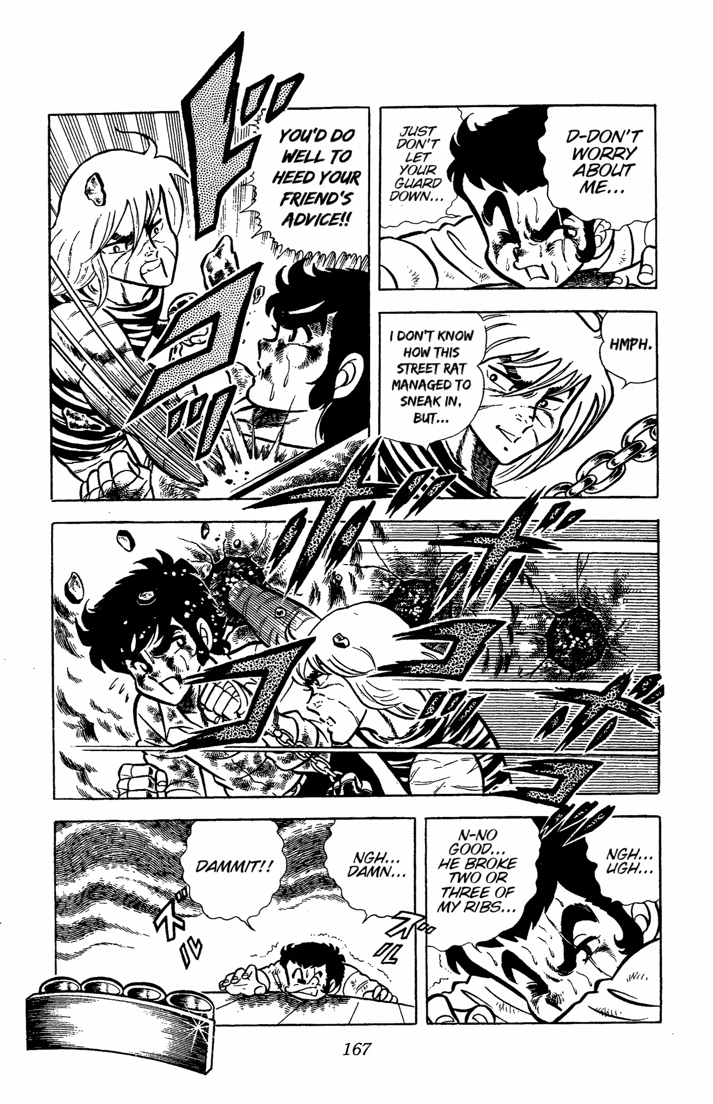 Read Ring ni Kakero chapter 58 image 12 on Lezhin