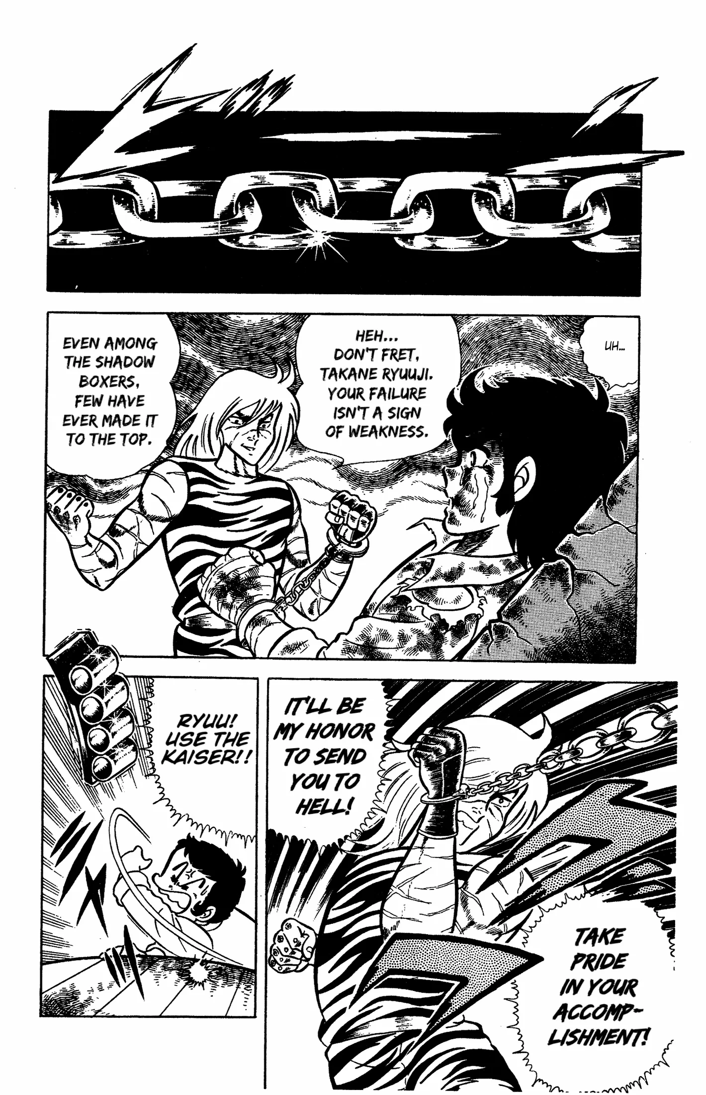 Read Ring ni Kakero chapter 58 image 13 on Lezhin