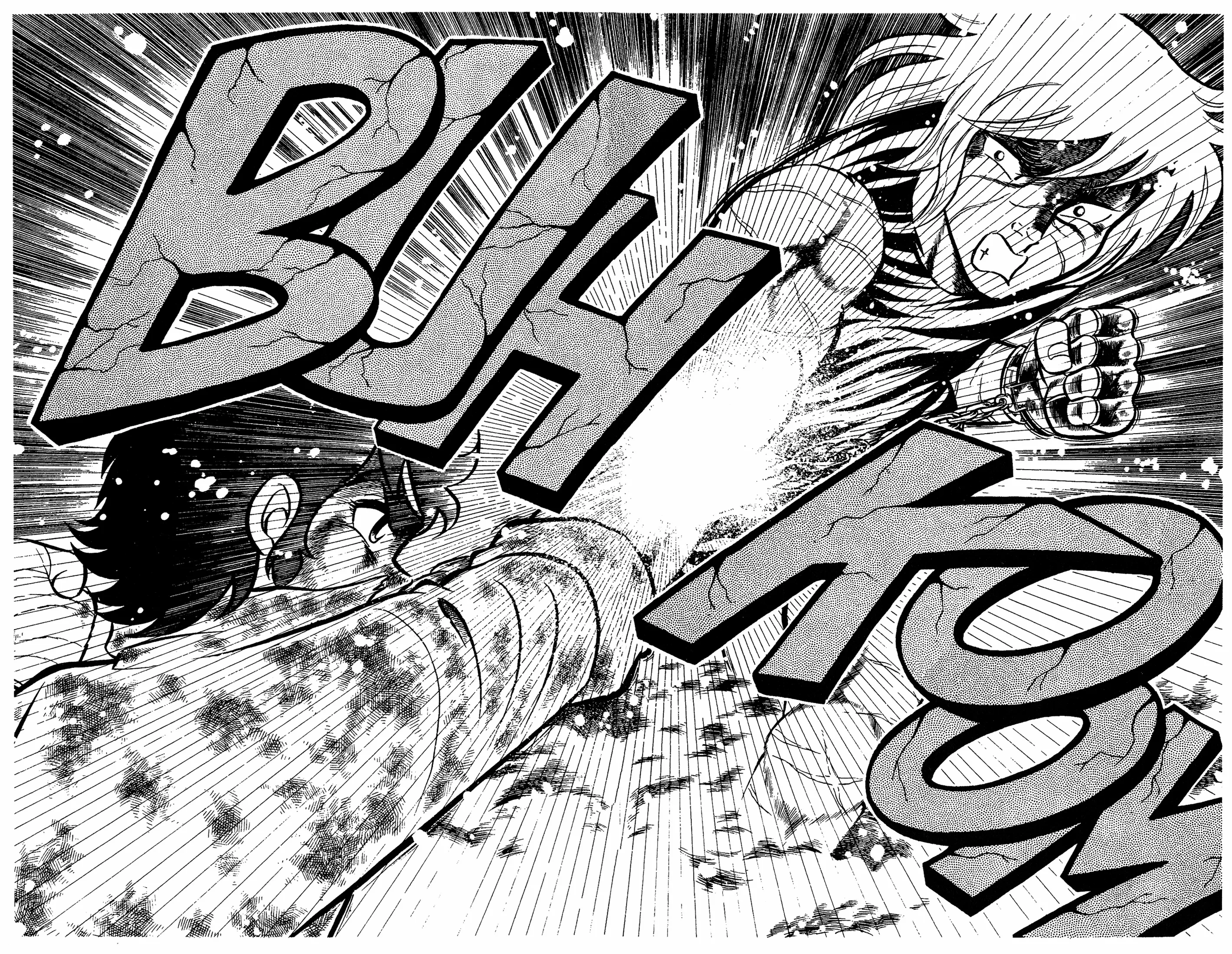 Read Ring ni Kakero chapter 58 image 15 on Lezhin
