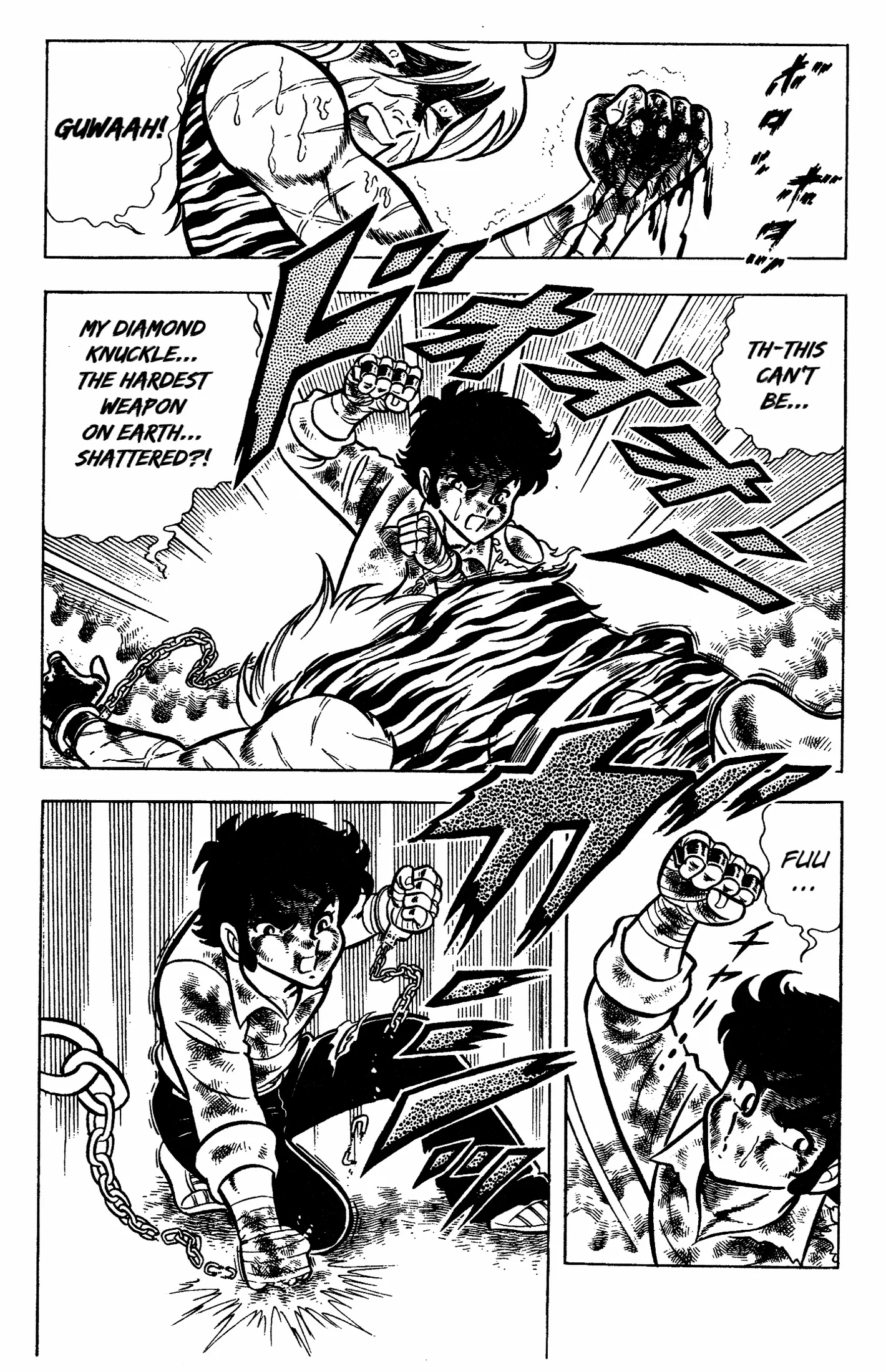 Read Ring ni Kakero chapter 58 image 16 on Lezhin