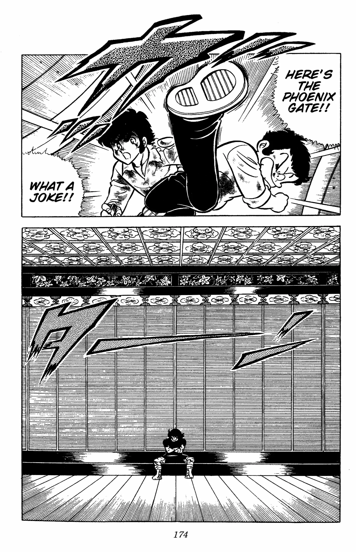 Read Ring ni Kakero chapter 58 image 18 on Lezhin