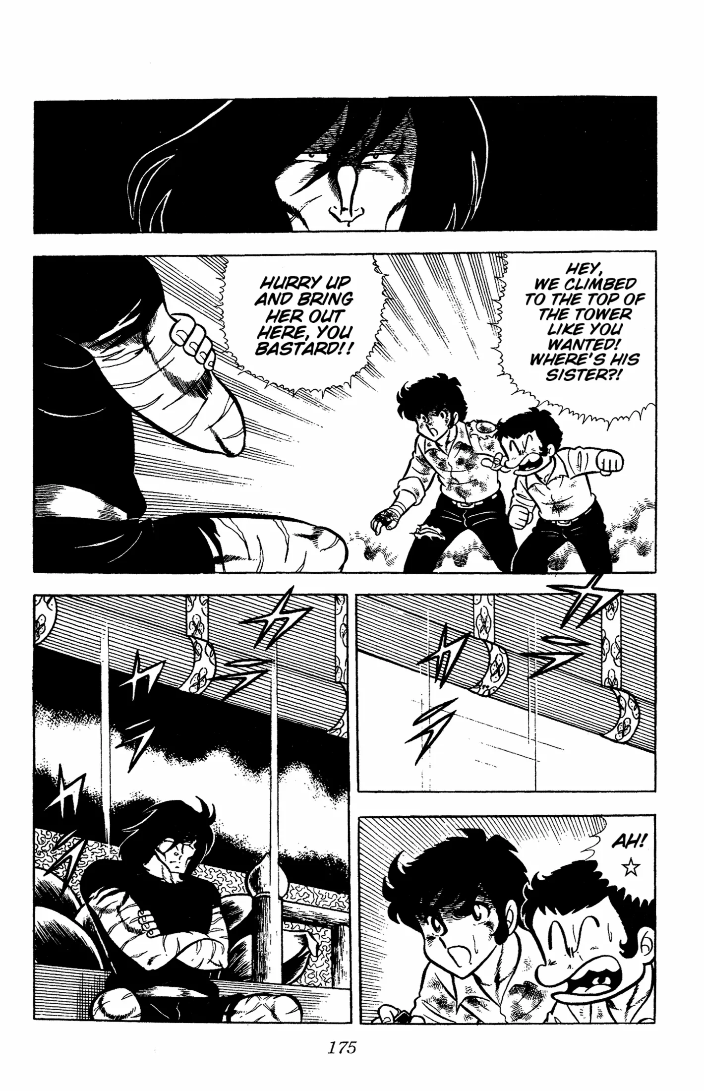 Read Ring ni Kakero chapter 58 image 19 on Lezhin