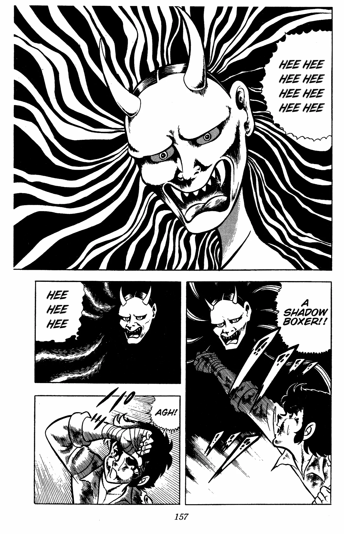 Read Ring ni Kakero chapter 58 image 2 on Lezhin