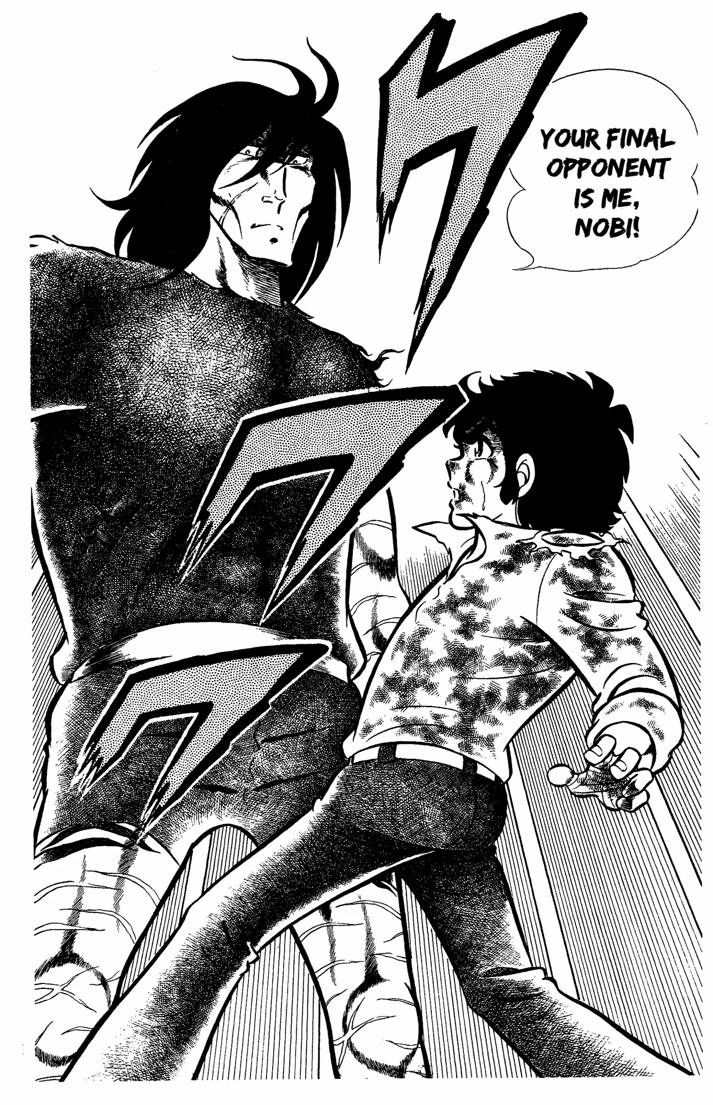 Read Ring ni Kakero chapter 58 image 21 on Lezhin