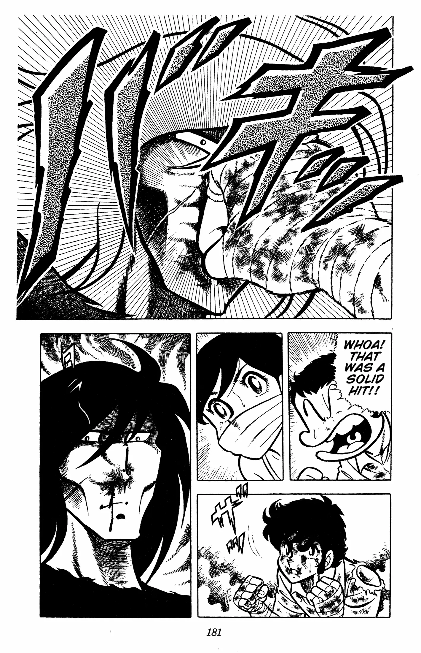 Read Ring ni Kakero chapter 58 image 24 on Lezhin