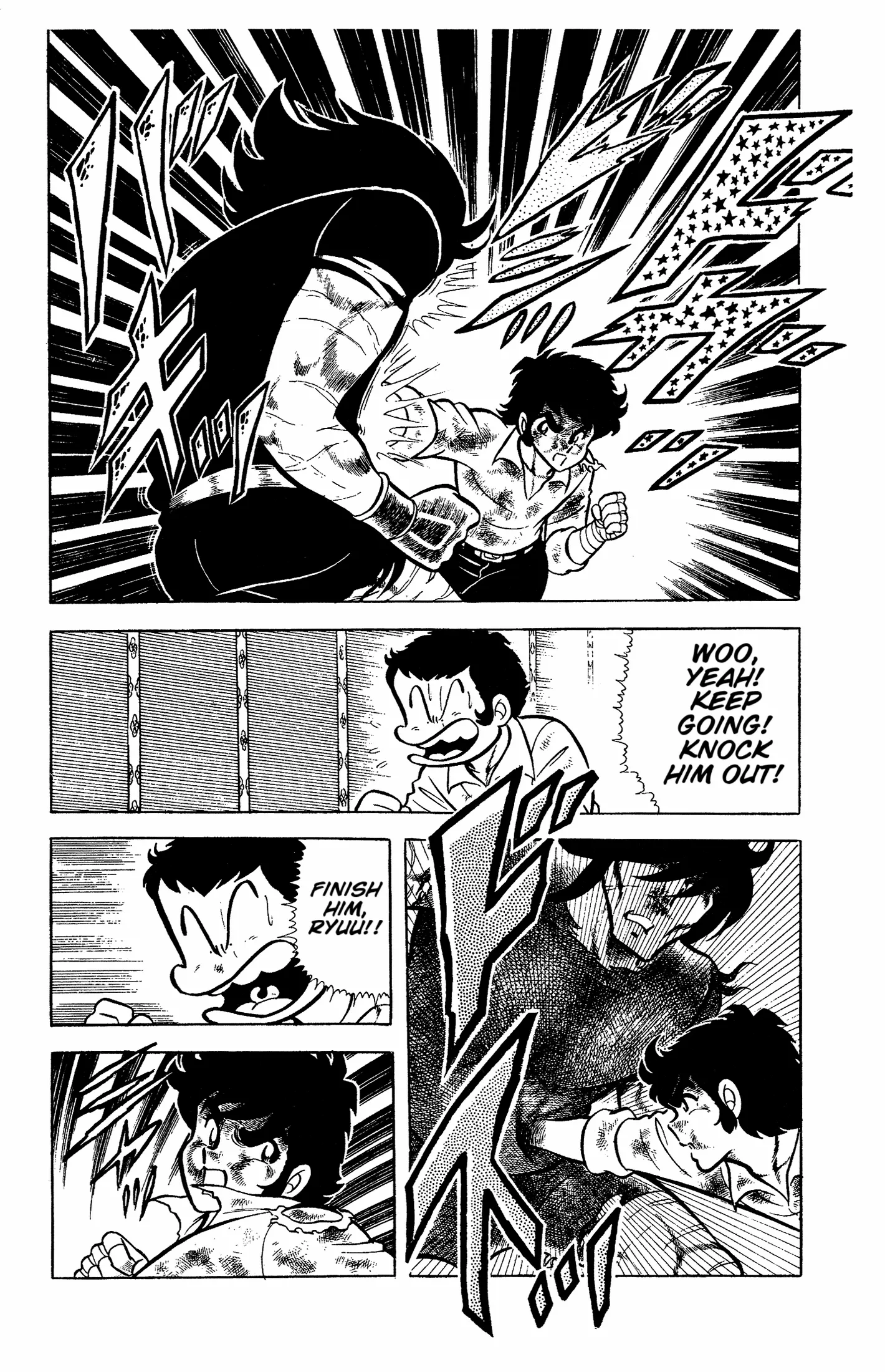 Read Ring ni Kakero chapter 58 image 25 on Lezhin