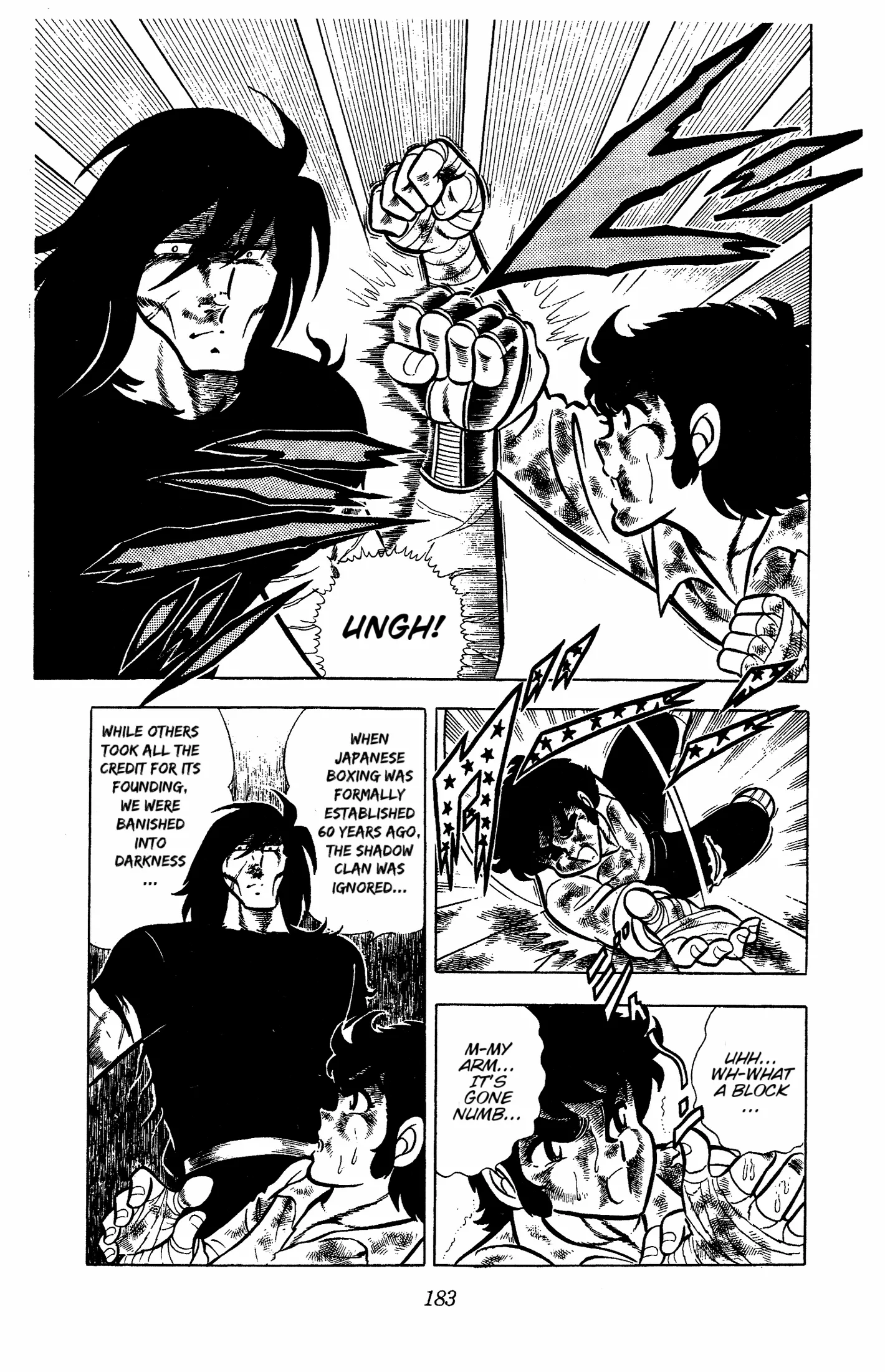 Read Ring ni Kakero chapter 58 image 26 on Lezhin