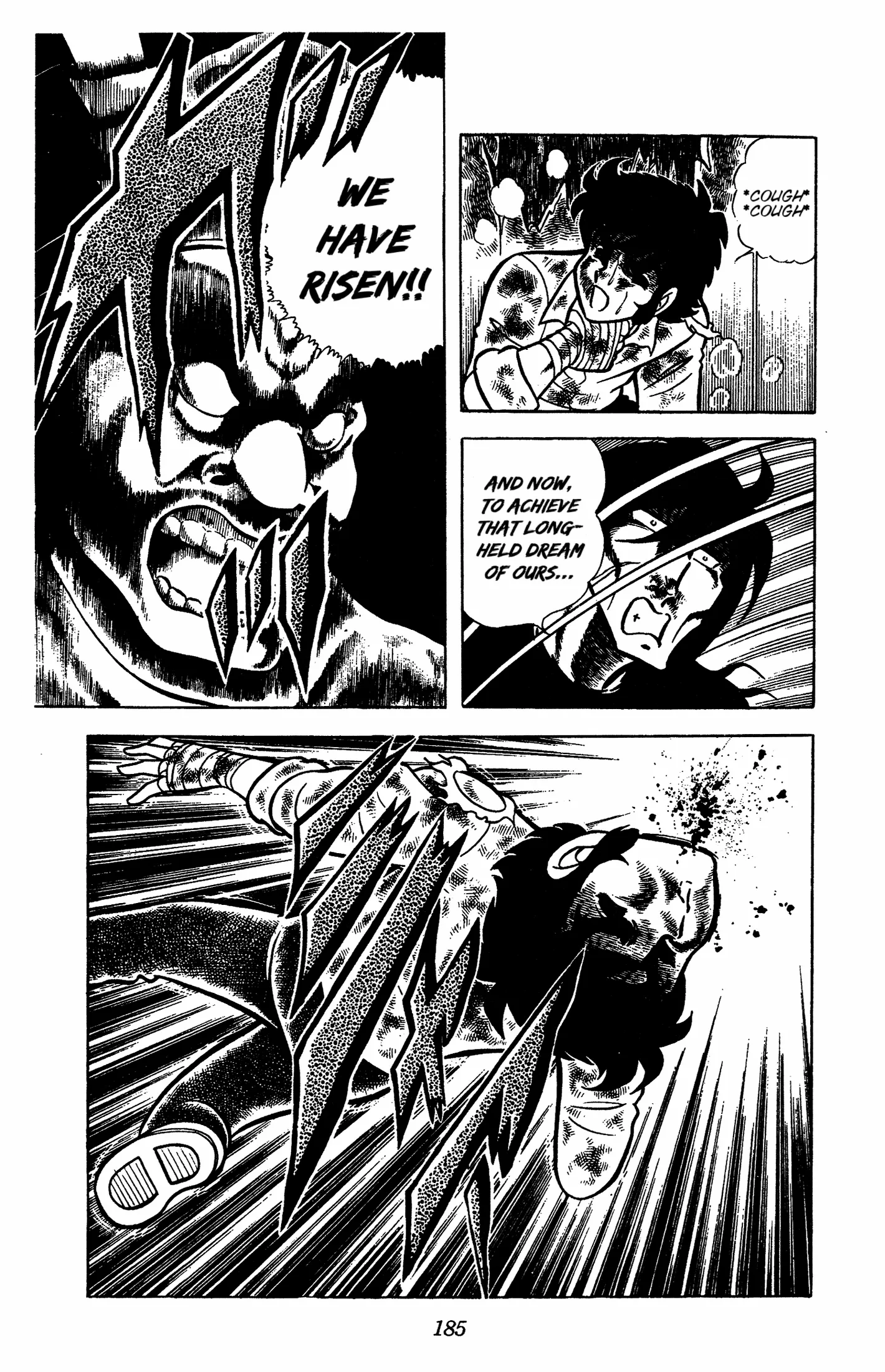 Read Ring ni Kakero chapter 58 image 28 on Lezhin