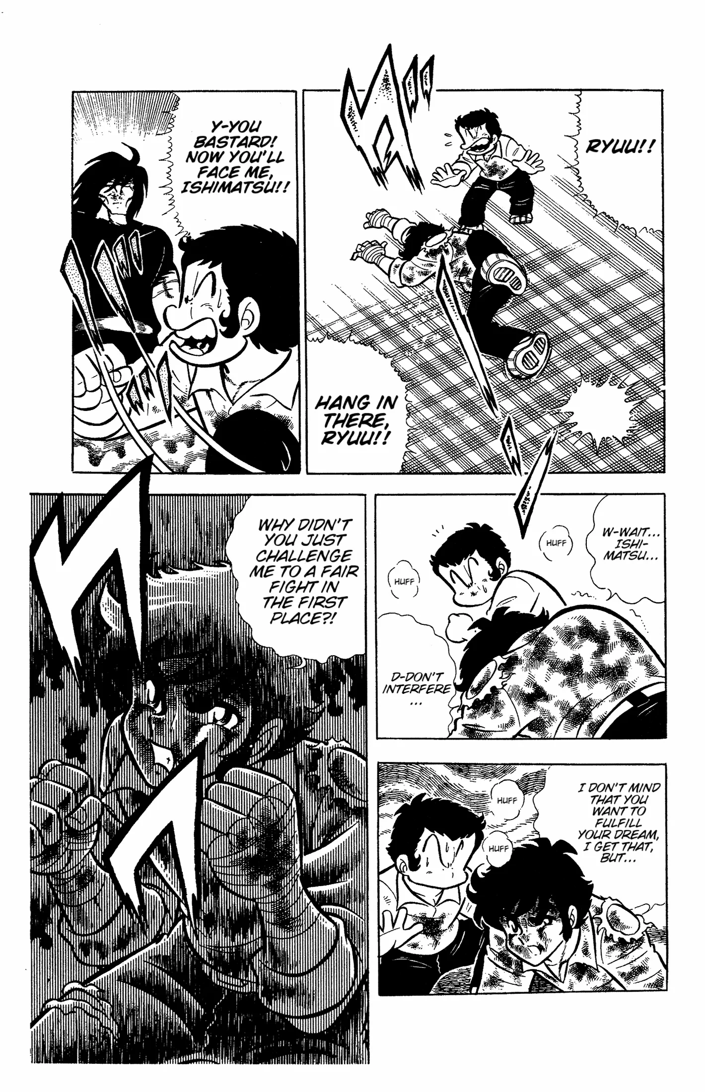 Read Ring ni Kakero chapter 58 image 30 on Lezhin