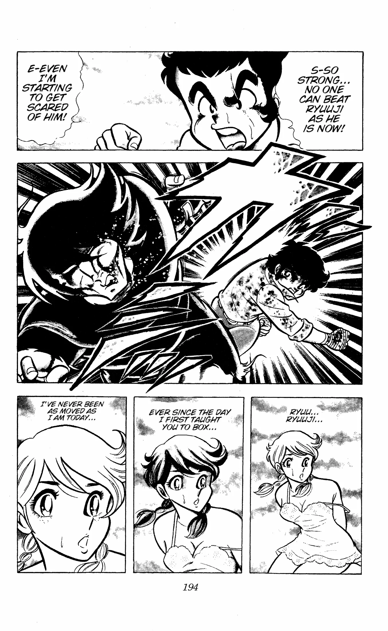 Read Ring ni Kakero chapter 58 image 36 on Lezhin
