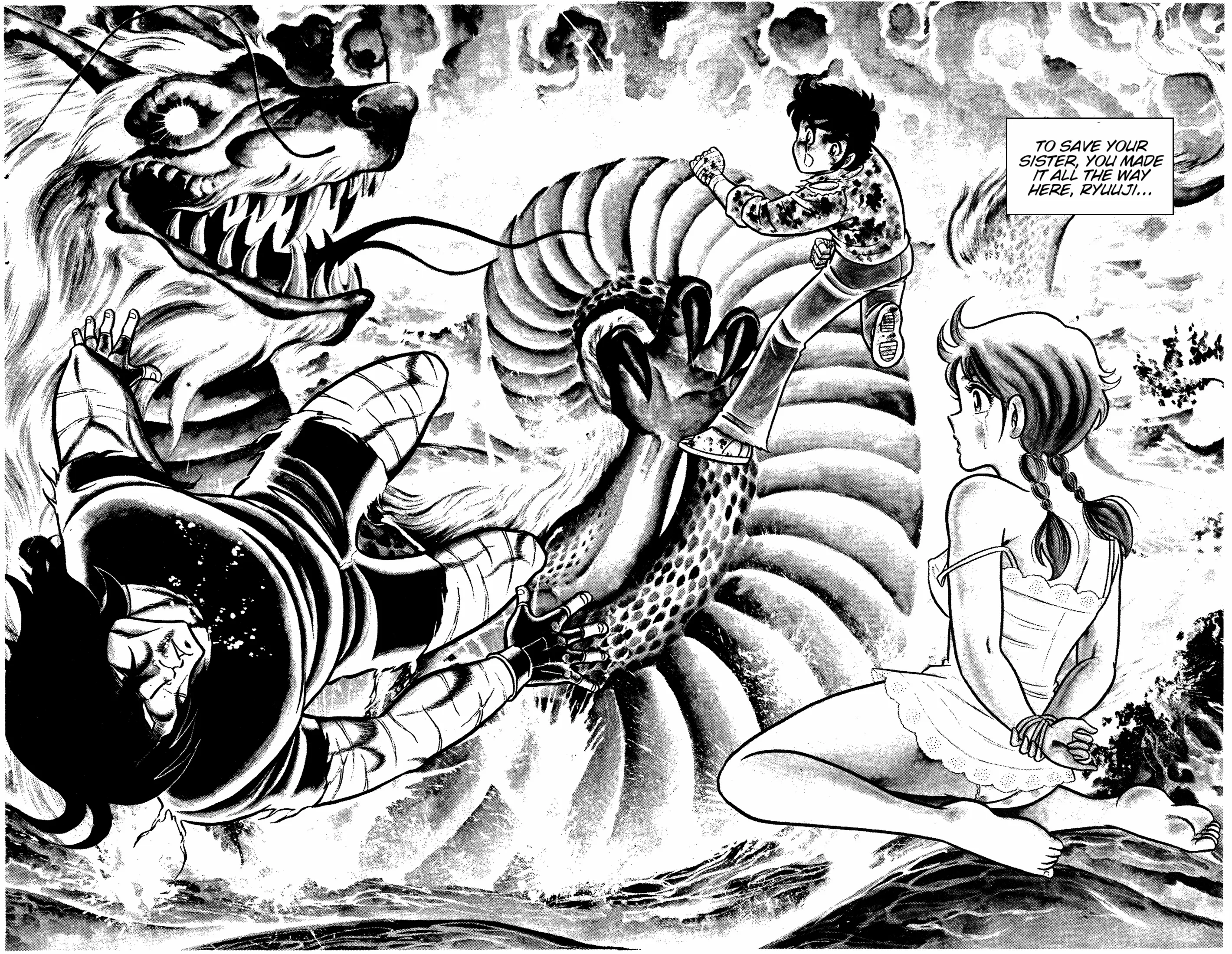 Read Ring ni Kakero chapter 58 image 38 on Lezhin