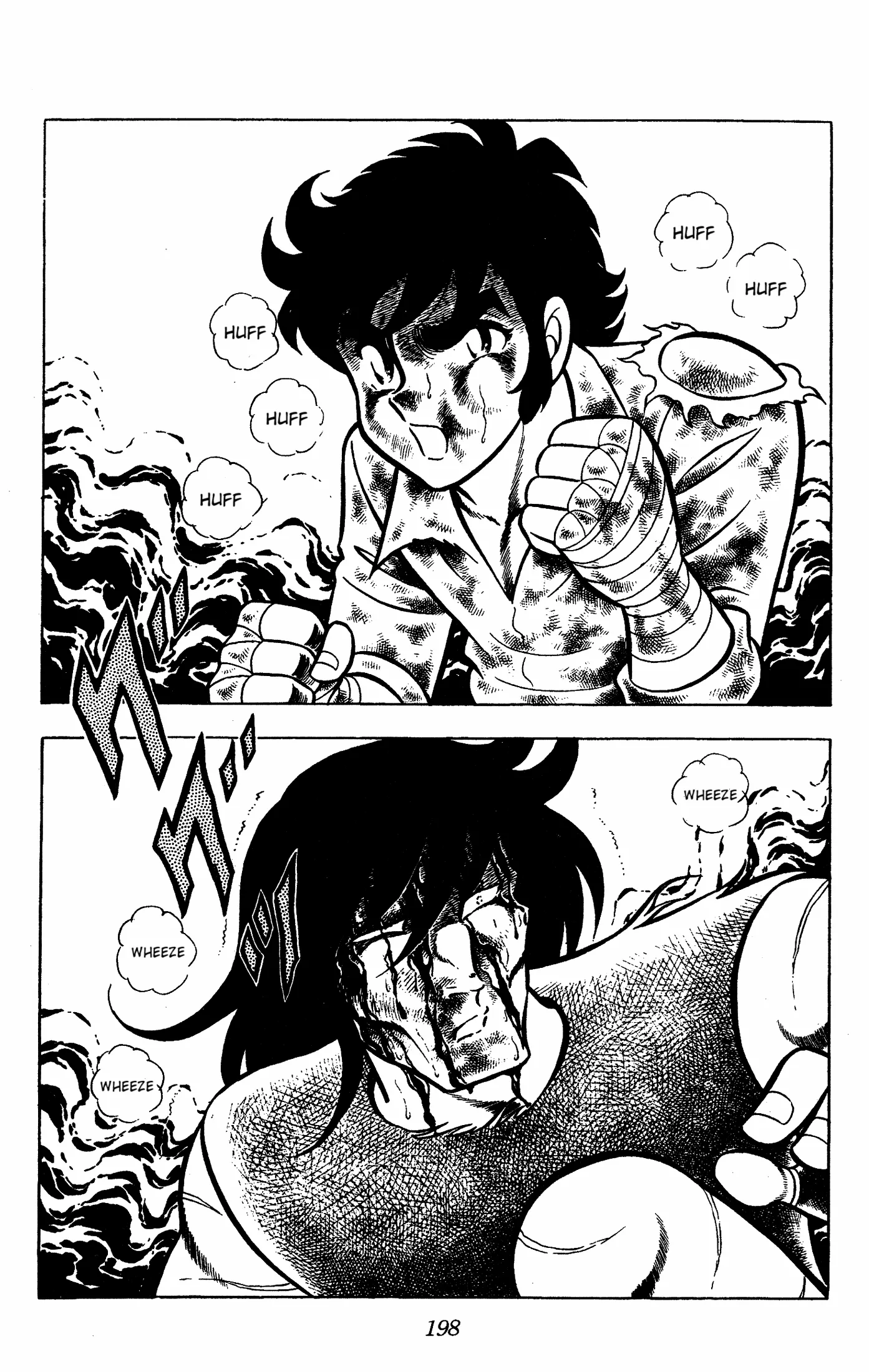 Read Ring ni Kakero chapter 58 image 39 on Lezhin