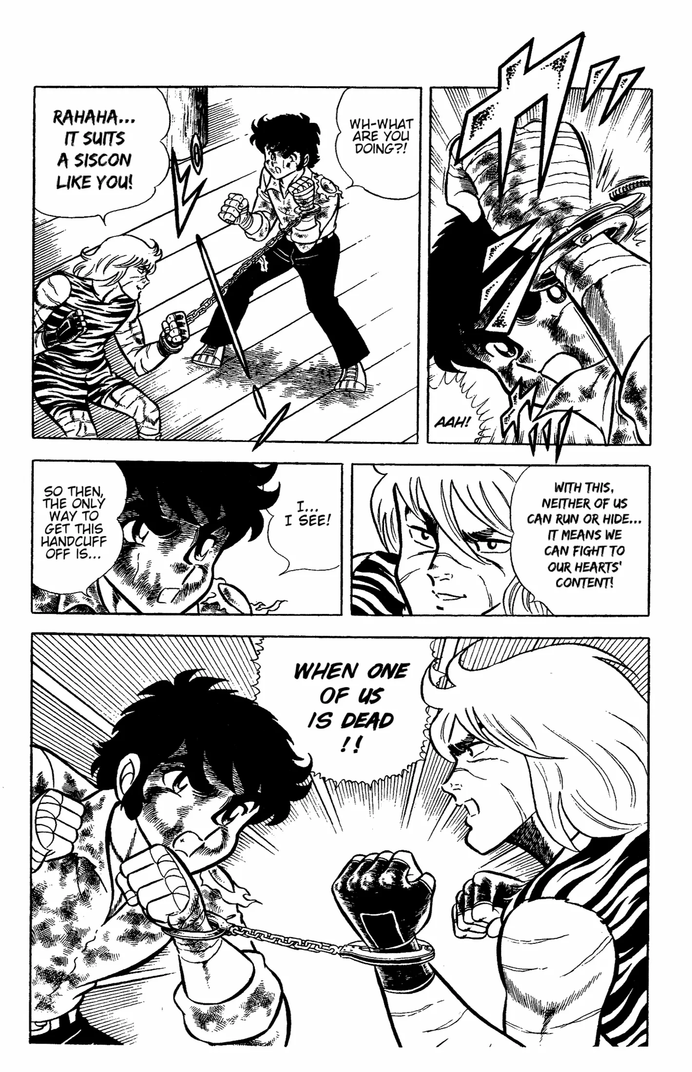 Read Ring ni Kakero chapter 58 image 4 on Lezhin