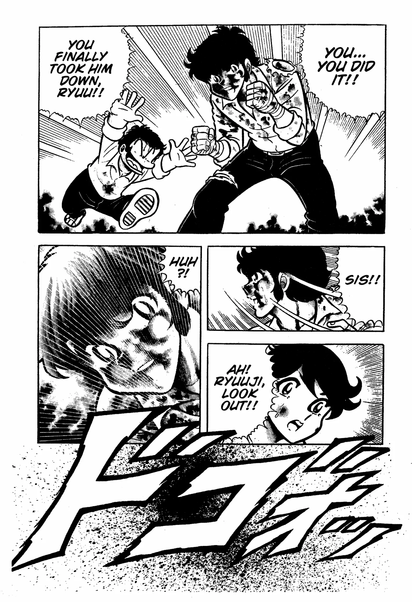 Read Ring ni Kakero chapter 58 image 42 on Lezhin