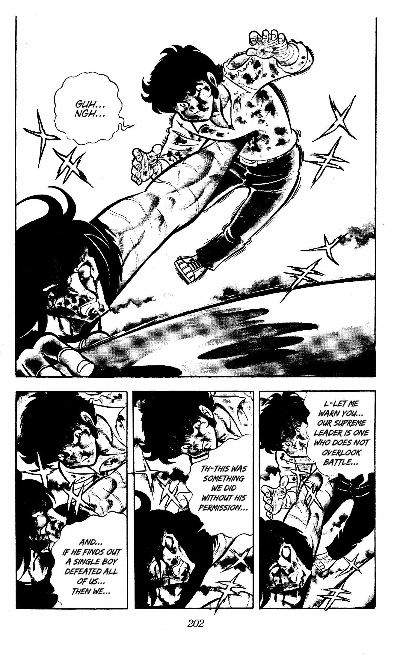 Read Ring ni Kakero chapter 58 image 43 on Lezhin