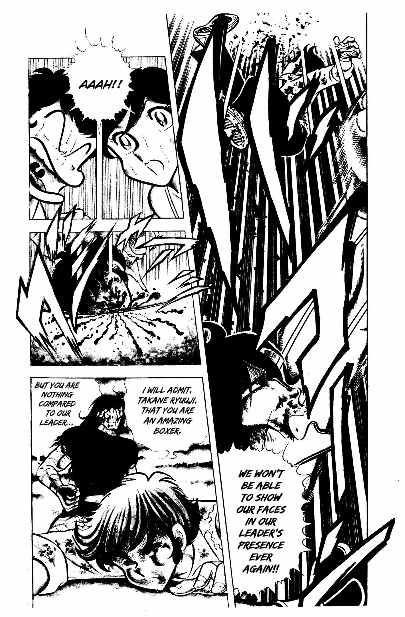 Read Ring ni Kakero chapter 58 image 44 on Lezhin