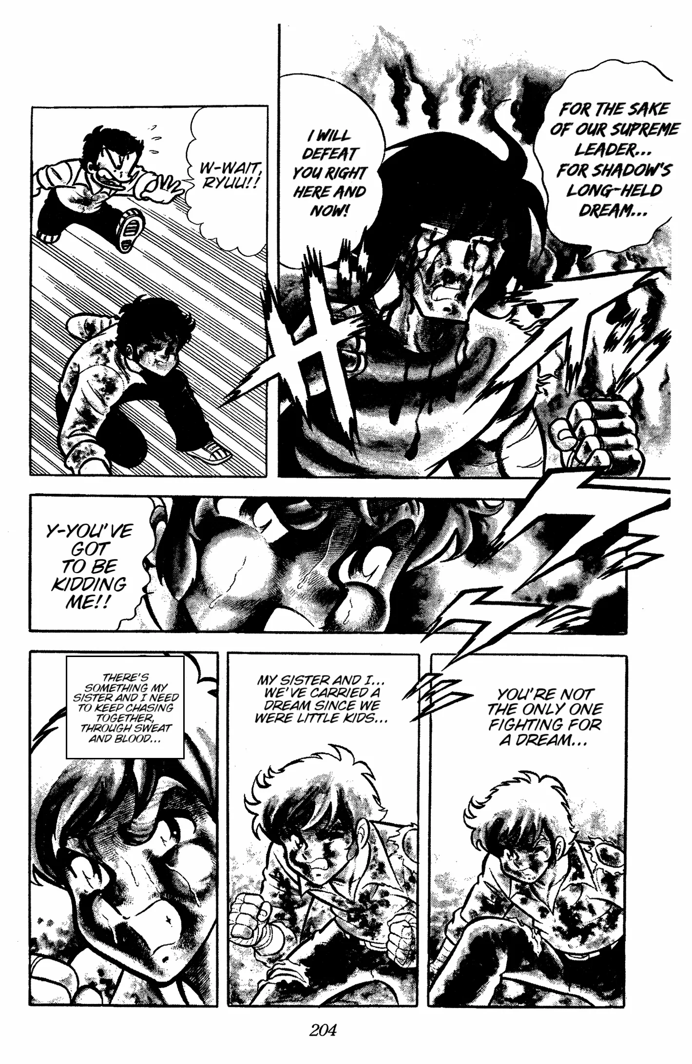 Read Ring ni Kakero chapter 58 image 45 on Lezhin